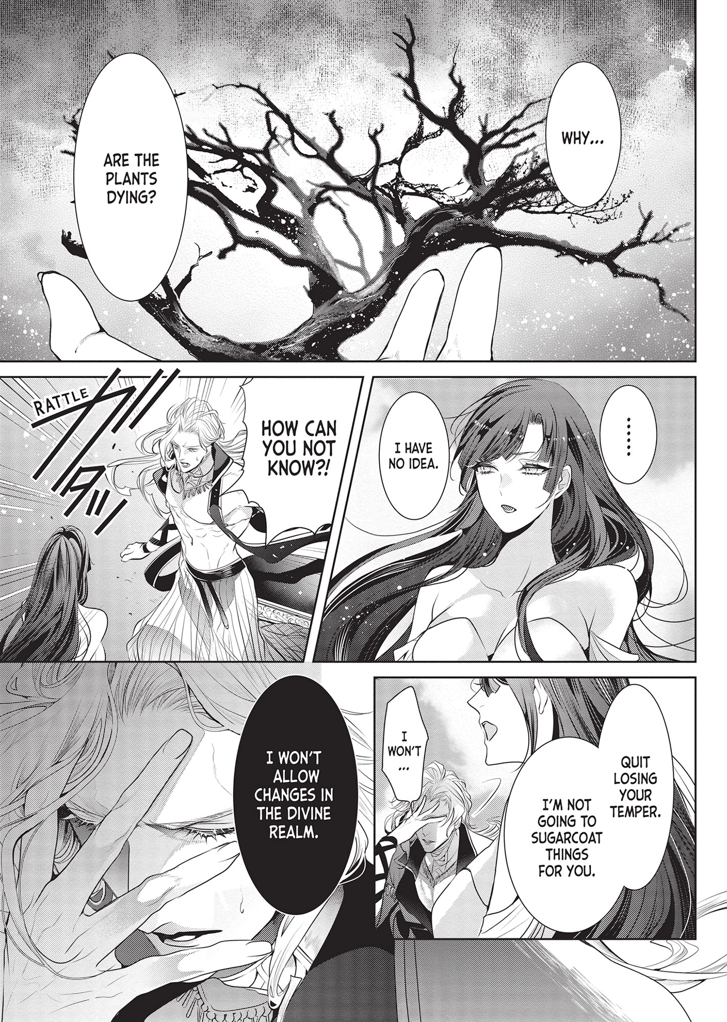 Don’t Hold Back, Lord Hades Chapter 15 page 13 - 