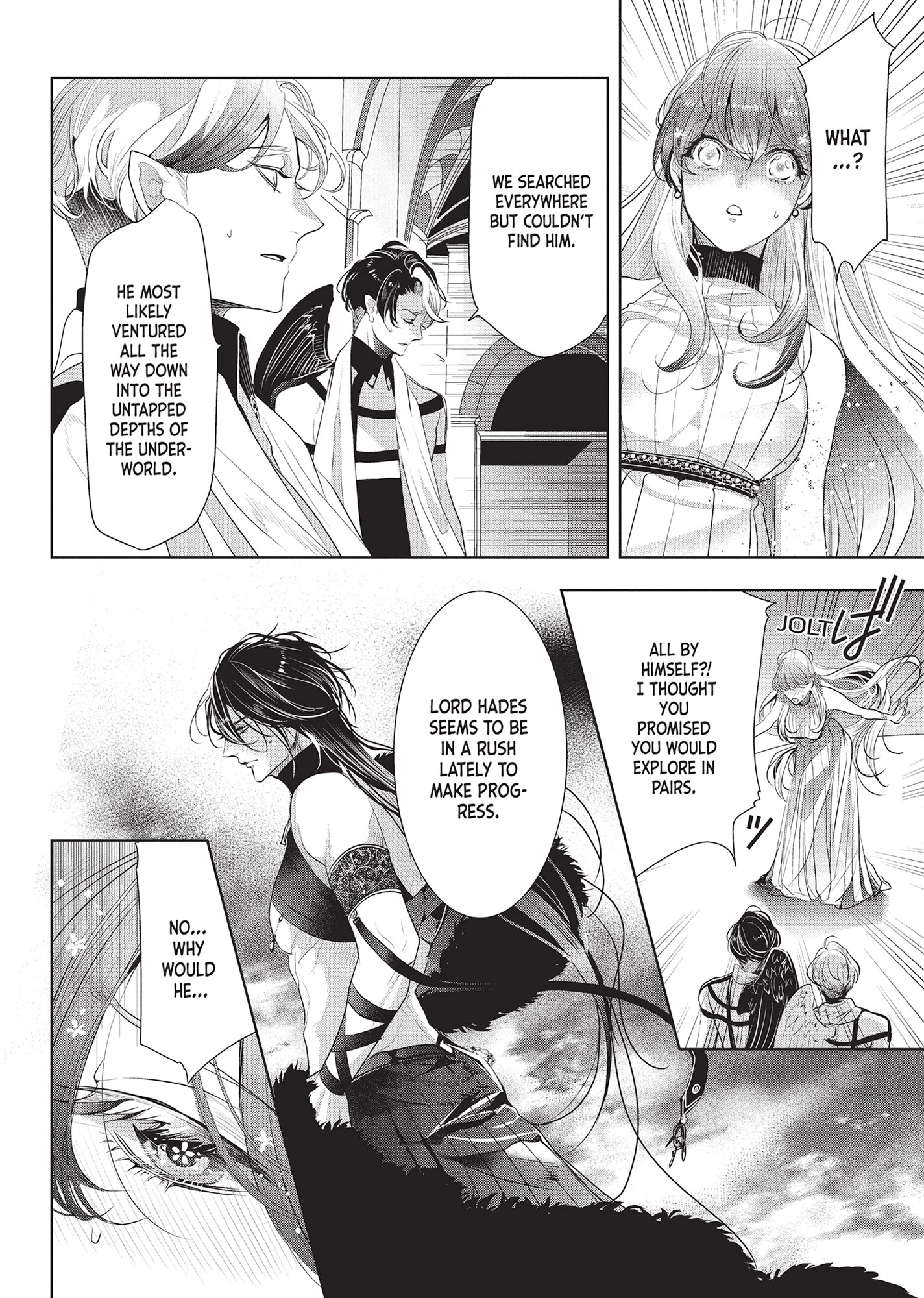 Don’t Hold Back, Lord Hades Chapter 16 page 4 - 