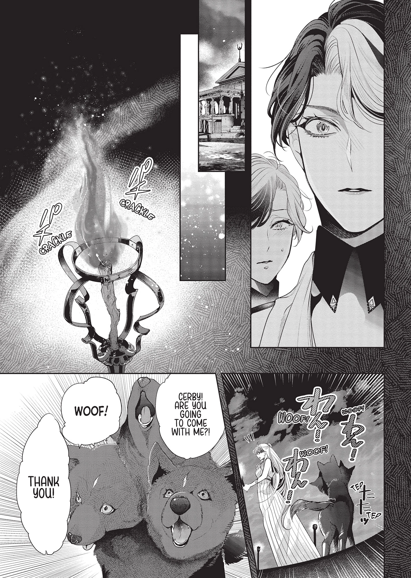 Don’t Hold Back, Lord Hades Chapter 16 page 9 - 