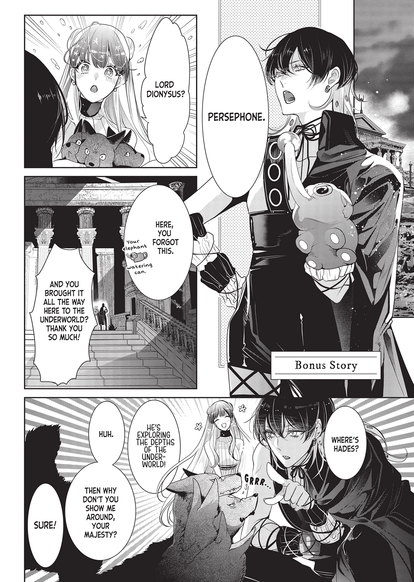 Don’t Hold Back, Lord Hades Chapter 18.5 page 1 - 