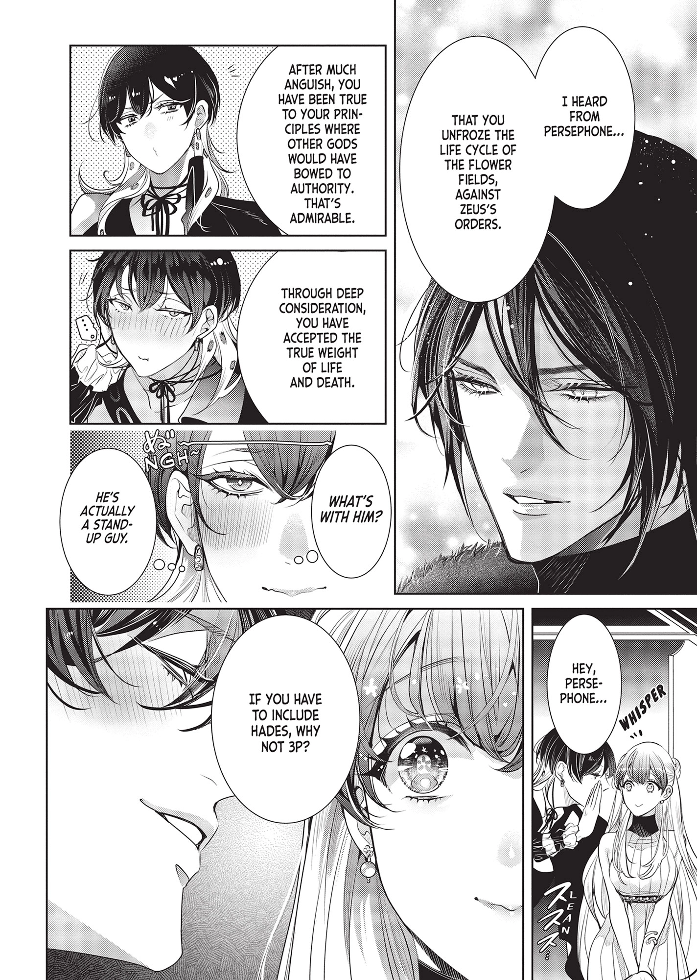 Don’t Hold Back, Lord Hades Chapter 18.5 page 3 - 