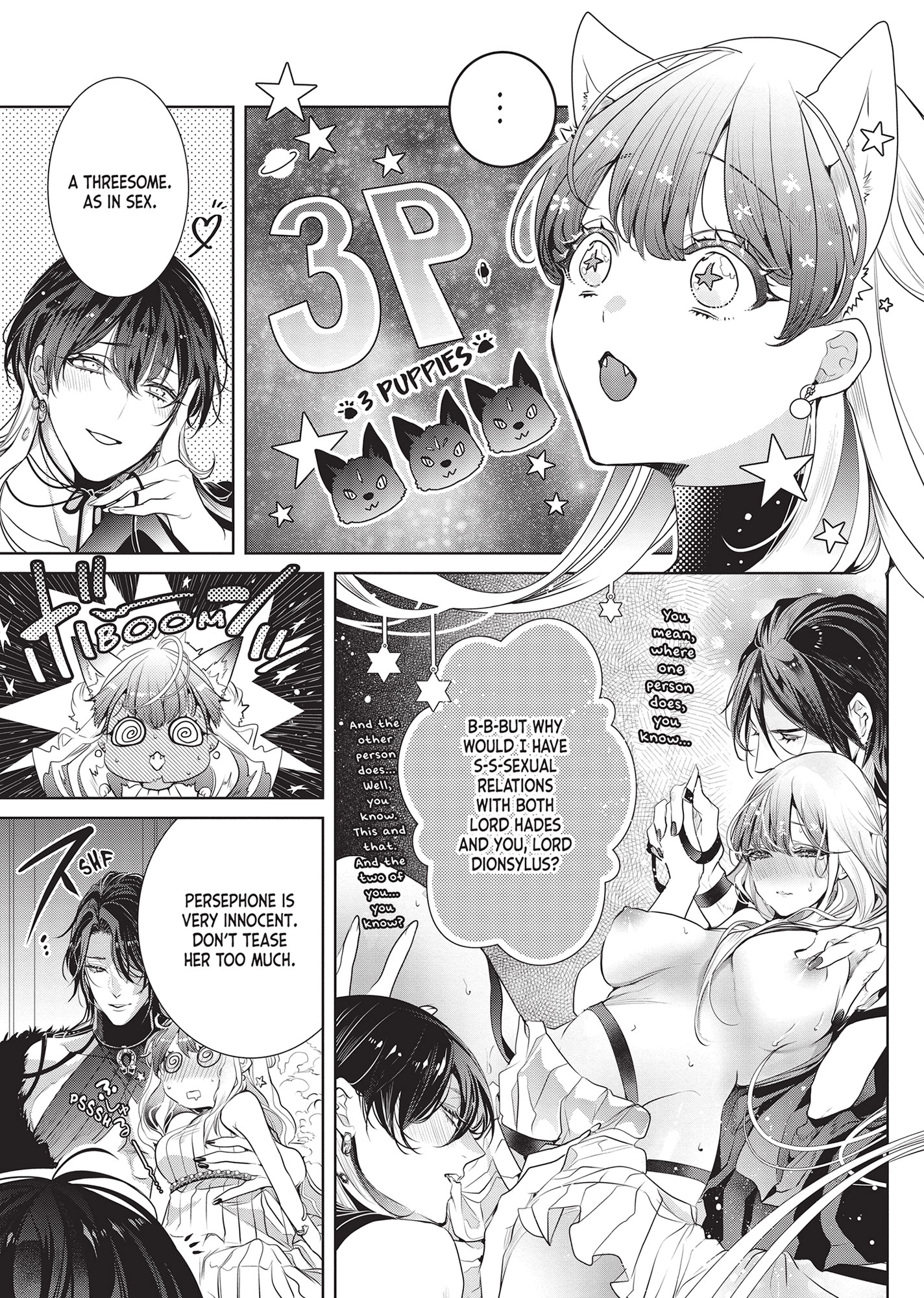 Don’t Hold Back, Lord Hades Chapter 18.5 page 4 - 