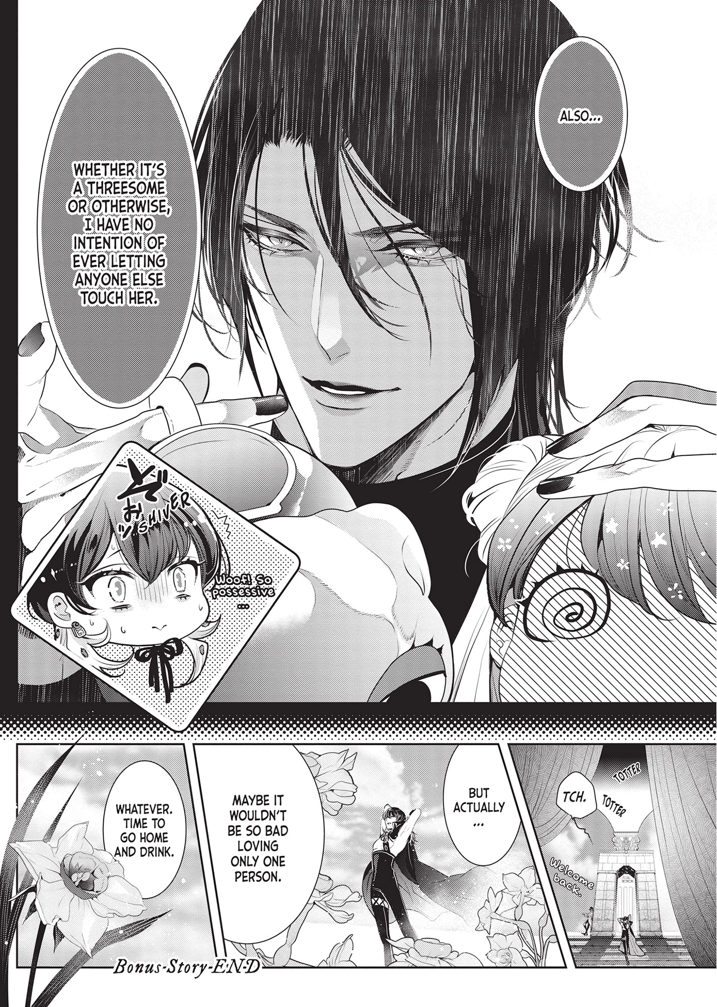 Don’t Hold Back, Lord Hades Chapter 18.5 page 5 - 