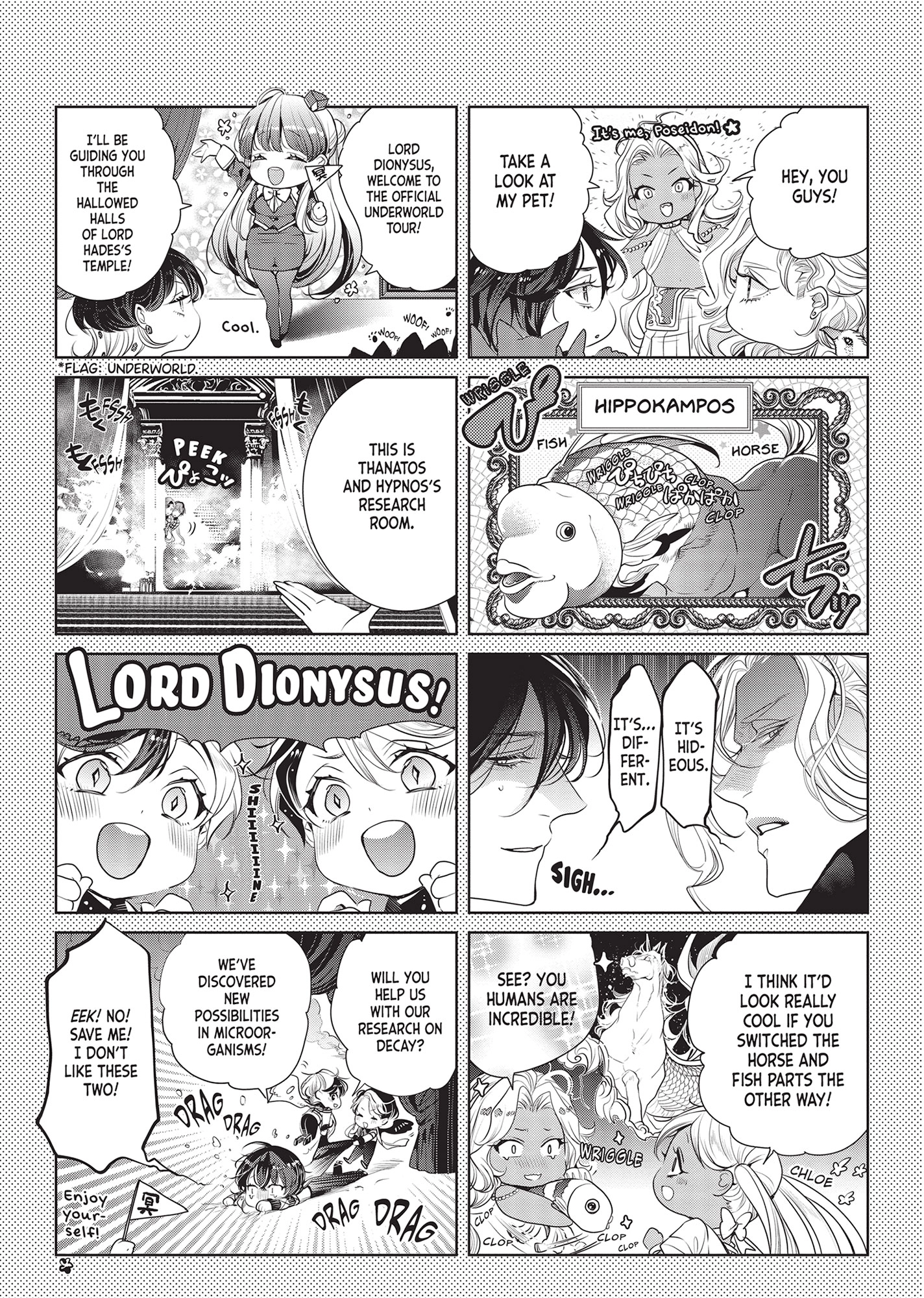 Don’t Hold Back, Lord Hades Chapter 18.5 page 10 - 