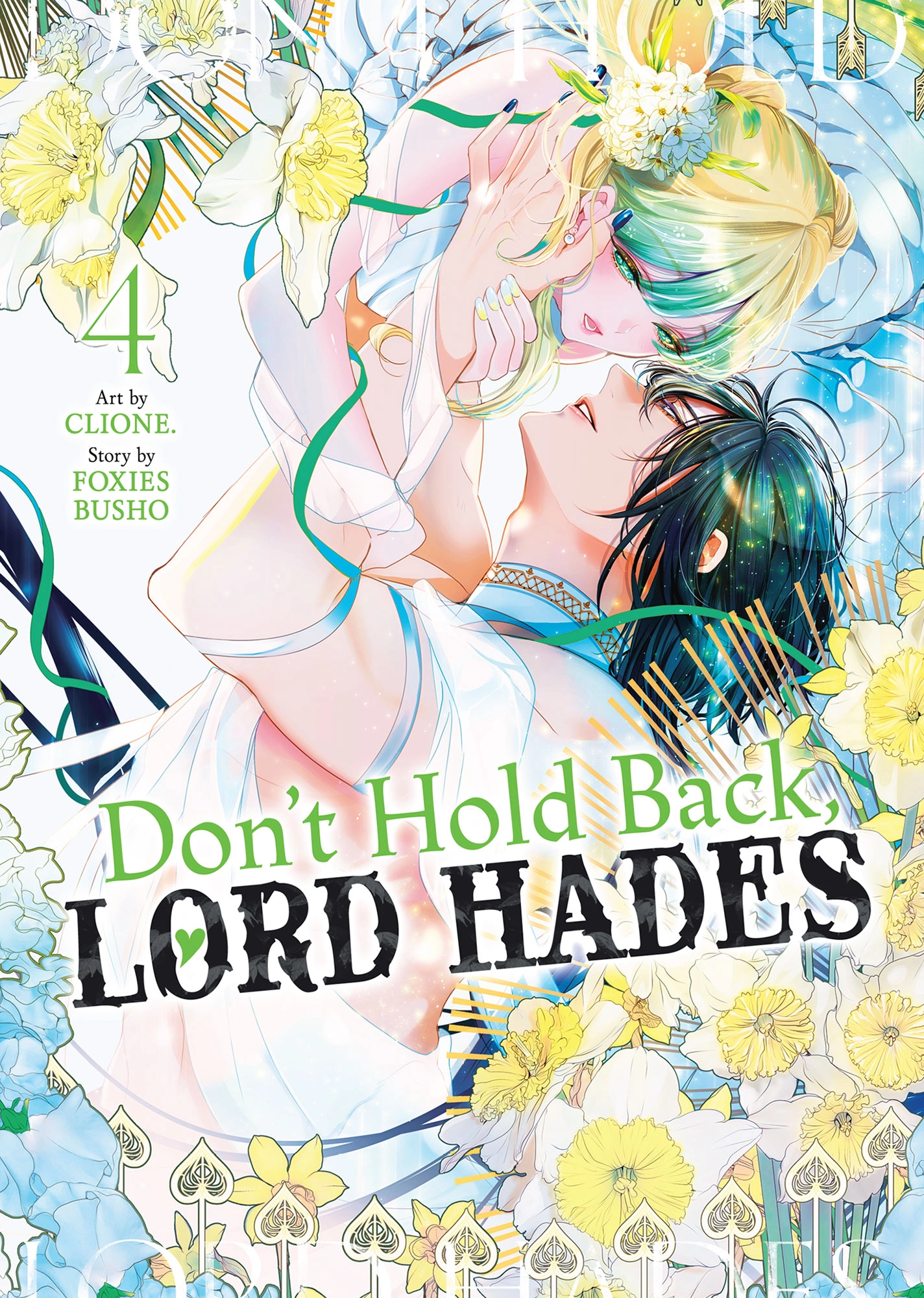 Don’t Hold Back, Lord Hades Chapter 19 page 1 - 