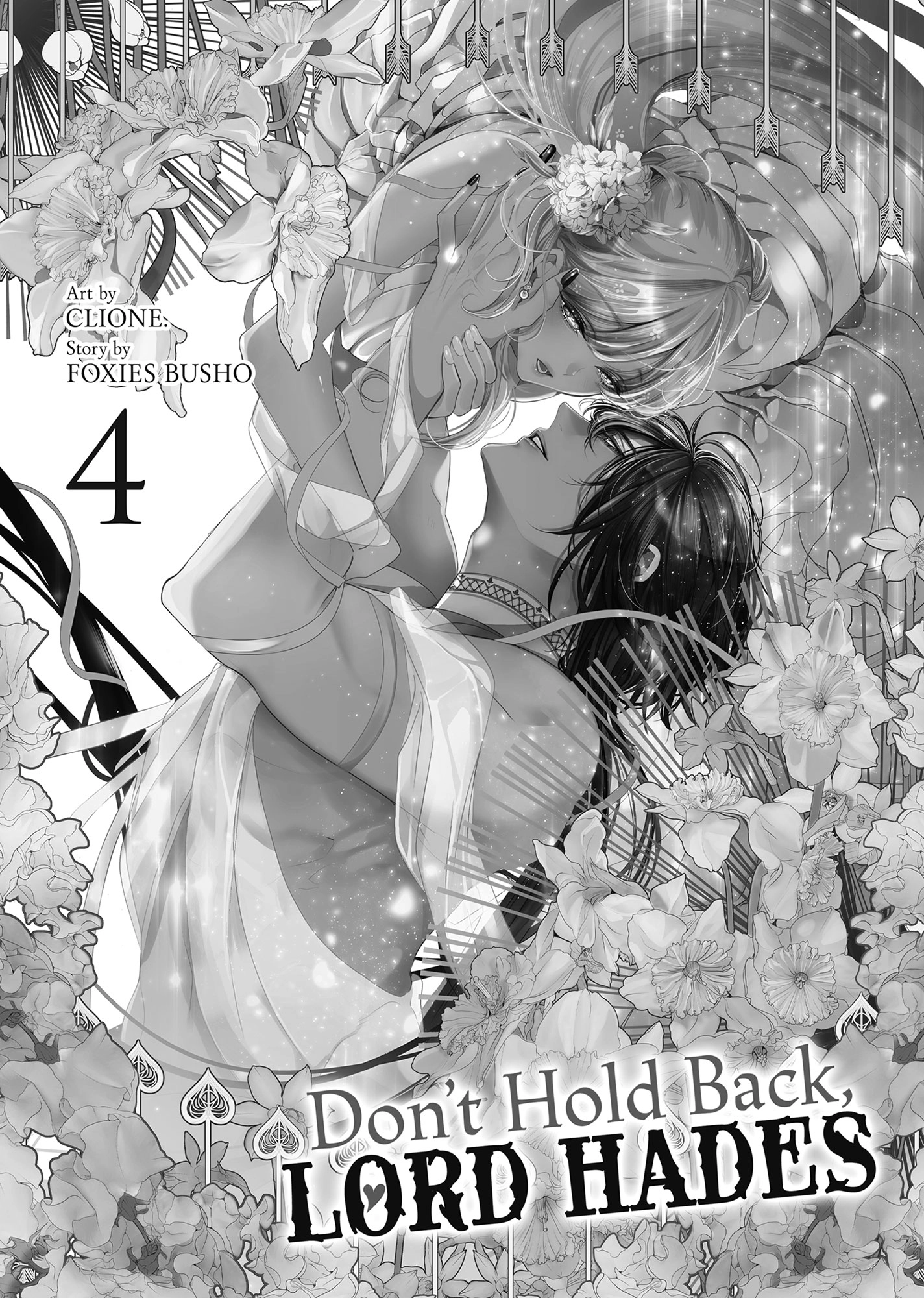 Don’t Hold Back, Lord Hades Chapter 19 page 3 - 
