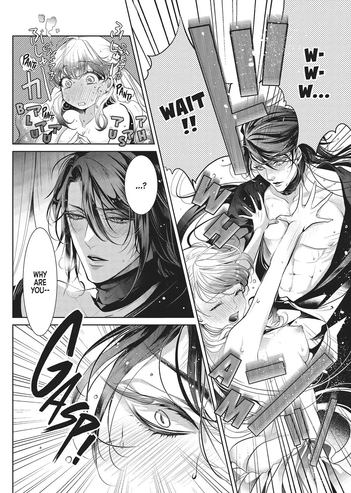 Don’t Hold Back, Lord Hades Chapter 2 page 2 - 