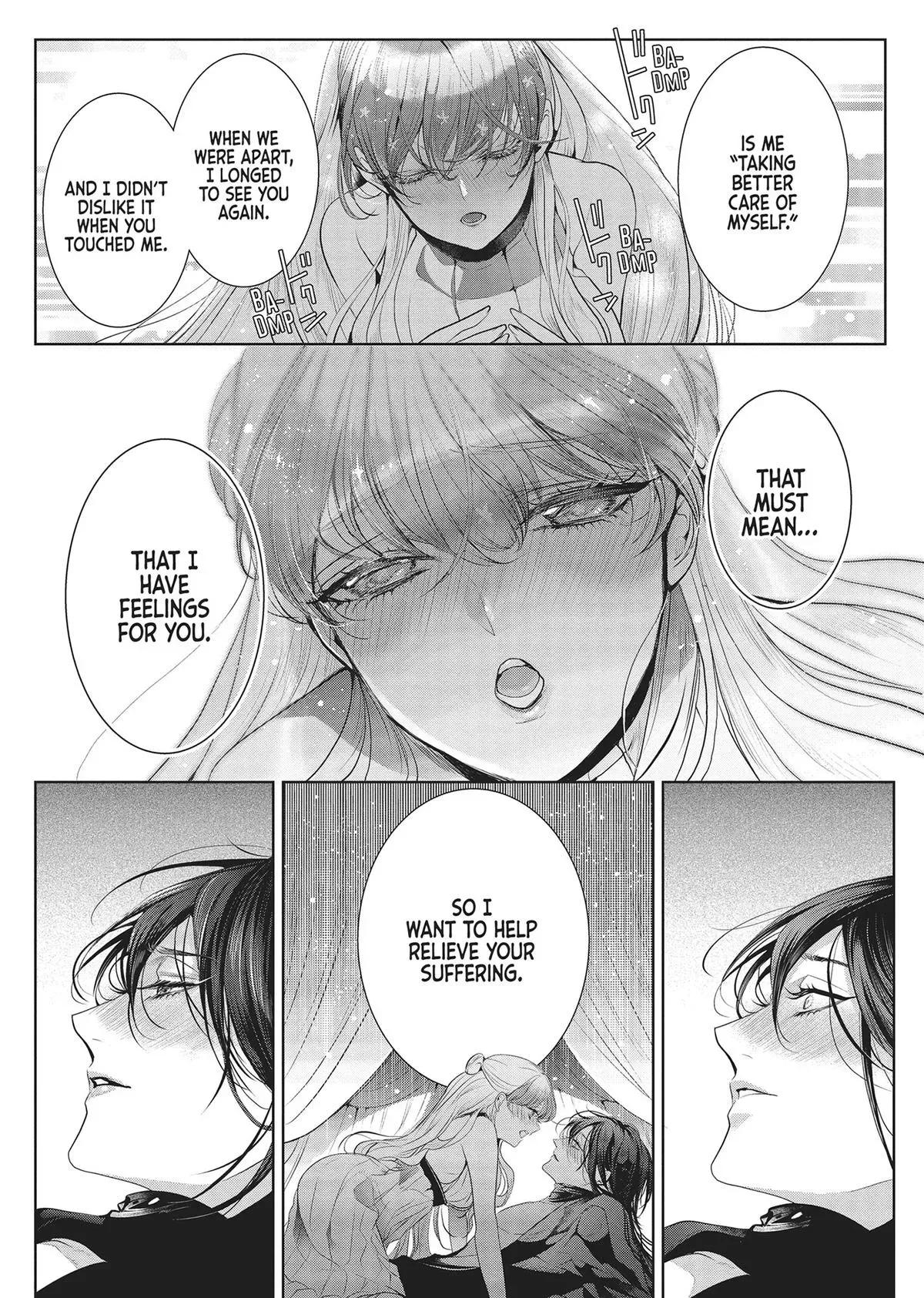 Don’t Hold Back, Lord Hades Chapter 2 page 14 - 