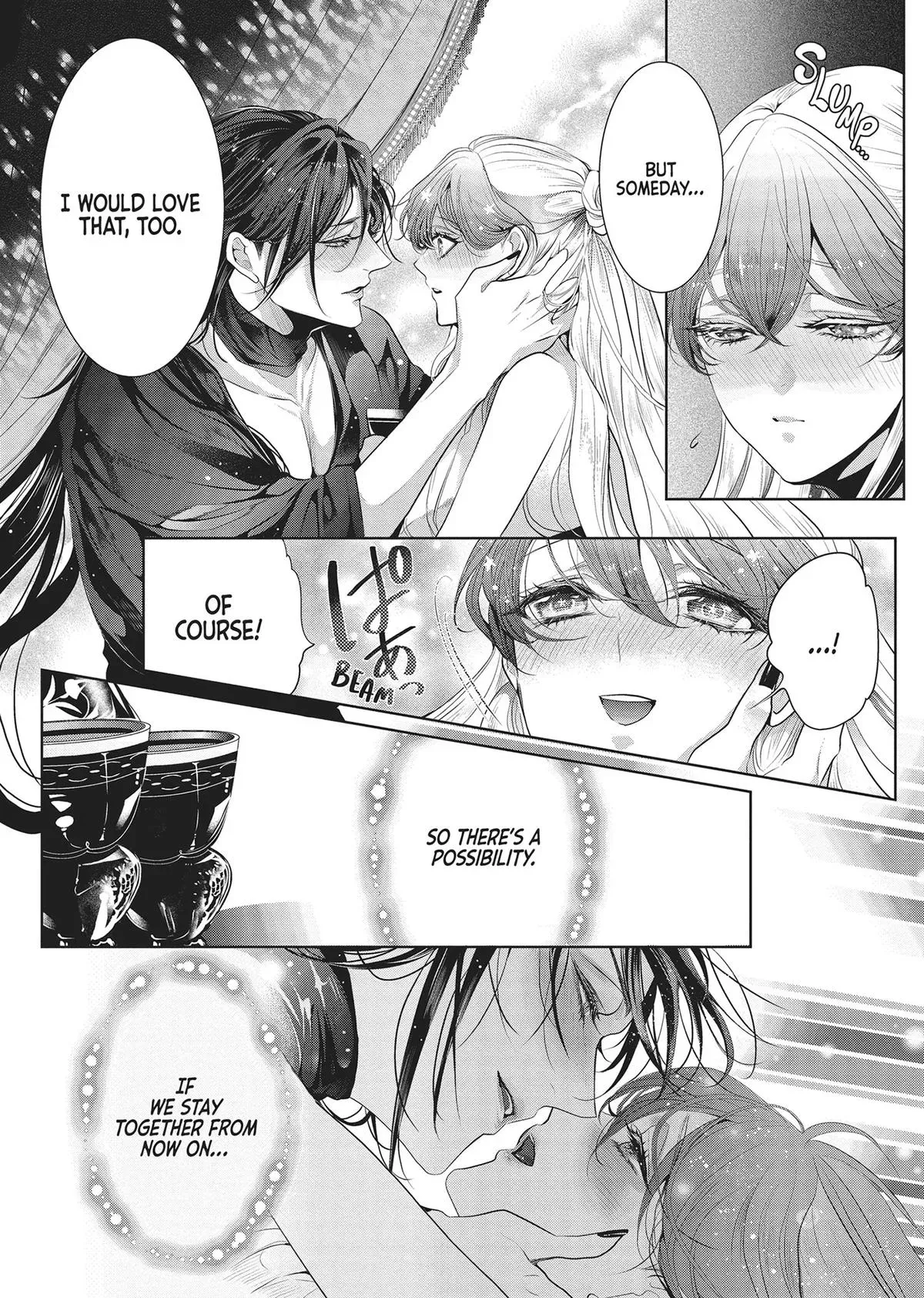 Don’t Hold Back, Lord Hades Chapter 2 page 19 - 