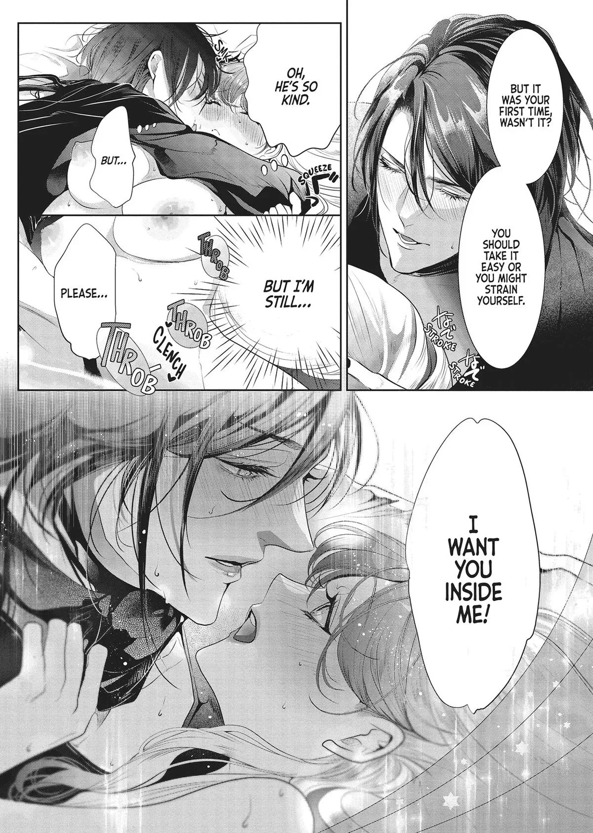 Don’t Hold Back, Lord Hades Chapter 2 page 26 - 
