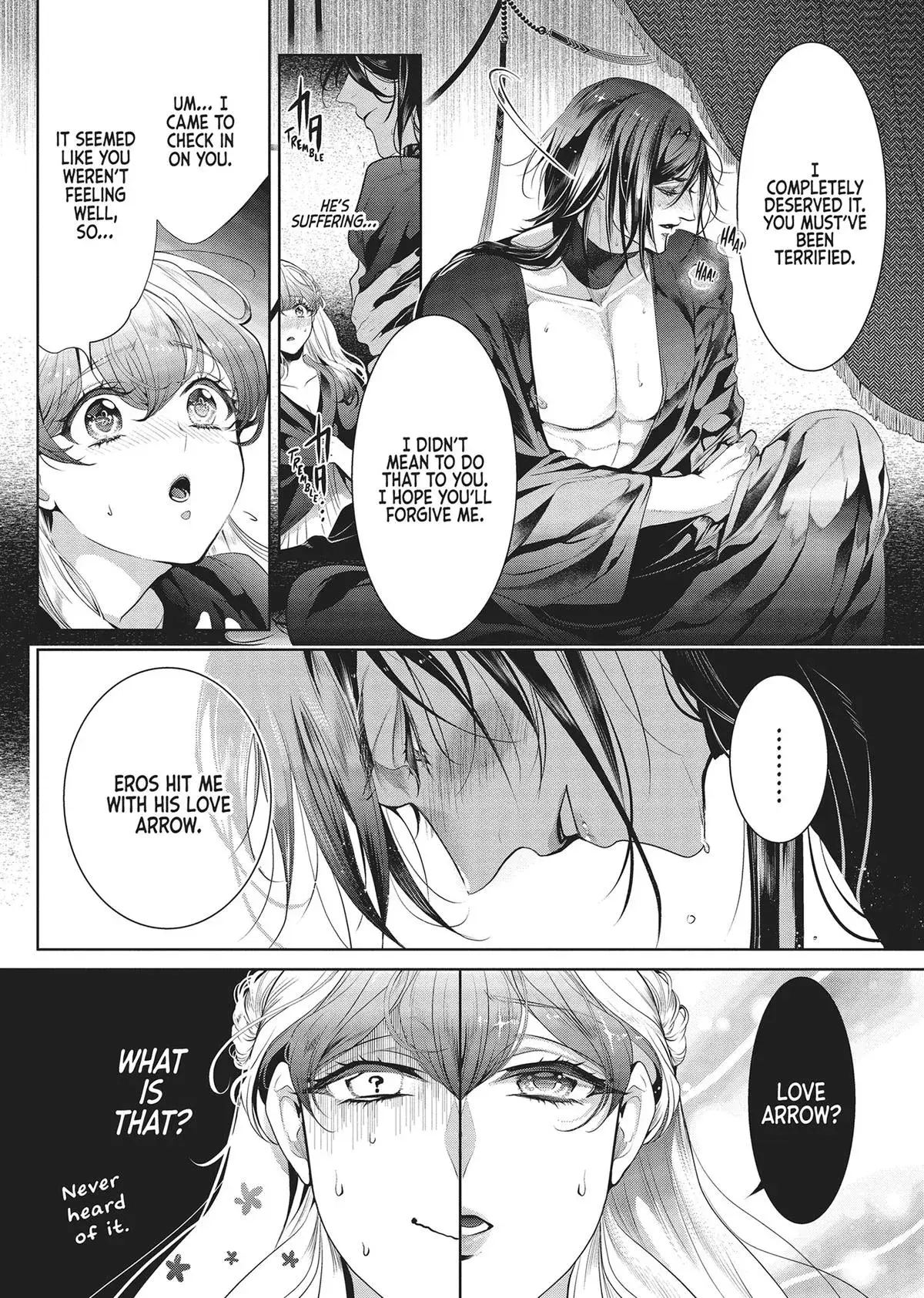 Don’t Hold Back, Lord Hades Chapter 2 page 4 - 