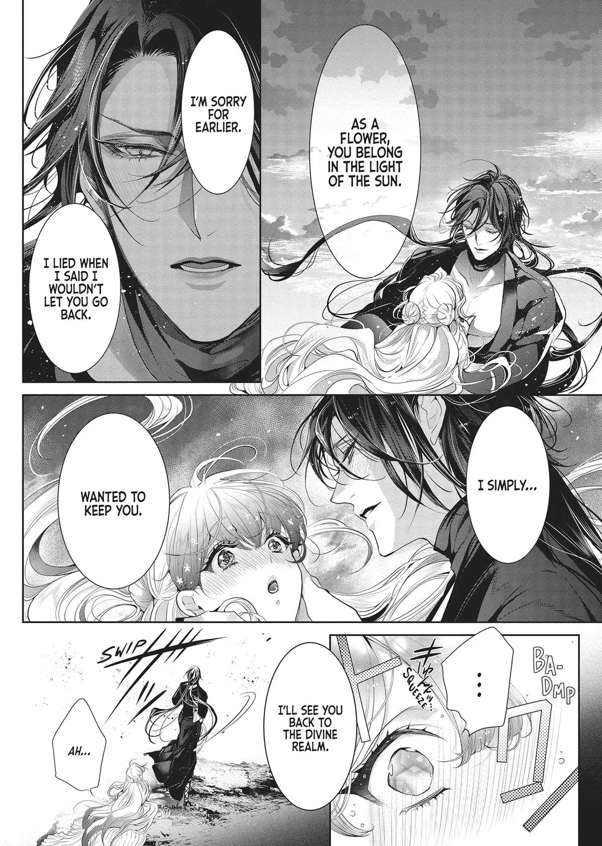 Don’t Hold Back, Lord Hades Chapter 4 page 16 - 