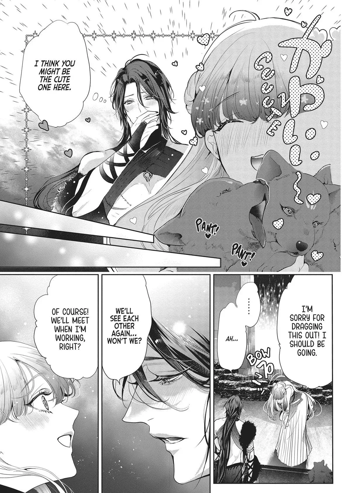 Don’t Hold Back, Lord Hades Chapter 5 page 11 - 
