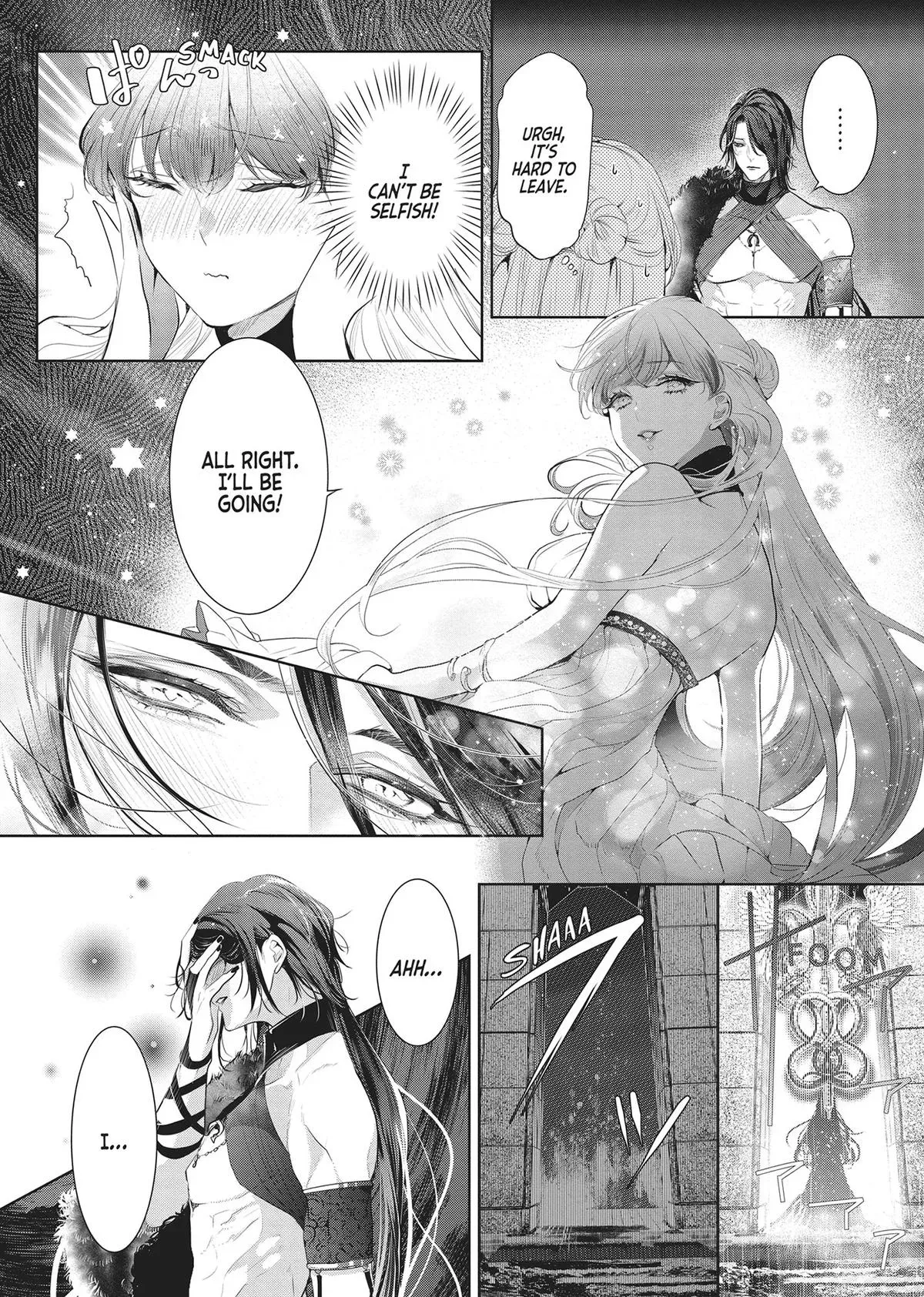 Don’t Hold Back, Lord Hades Chapter 5 page 12 - 