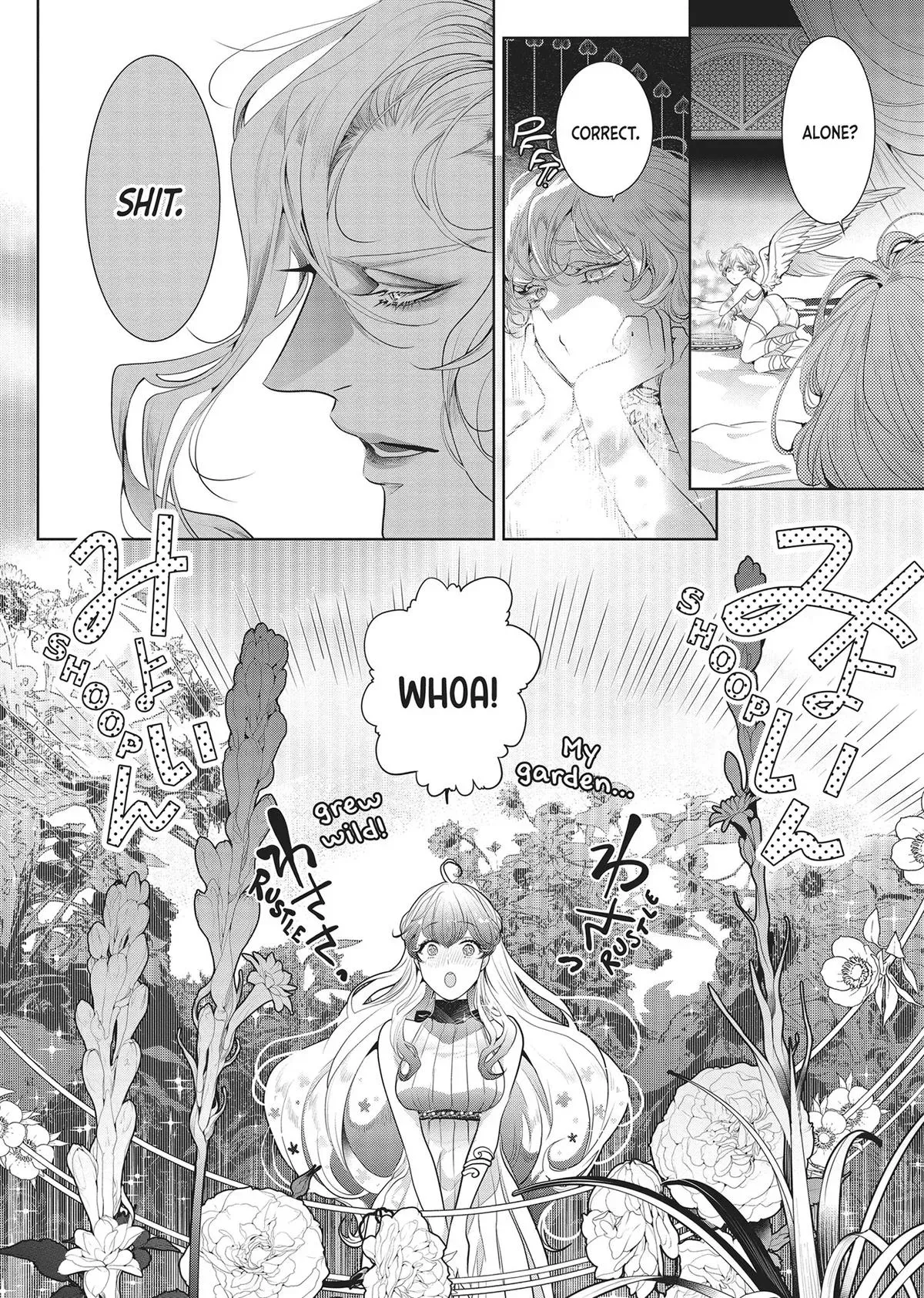 Don’t Hold Back, Lord Hades Chapter 5 page 14 - 