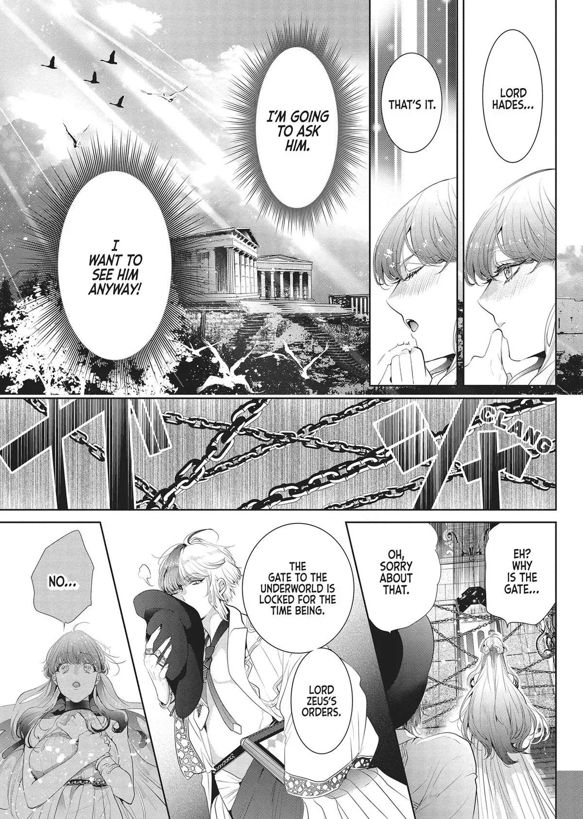 Don’t Hold Back, Lord Hades Chapter 5 page 17 - 