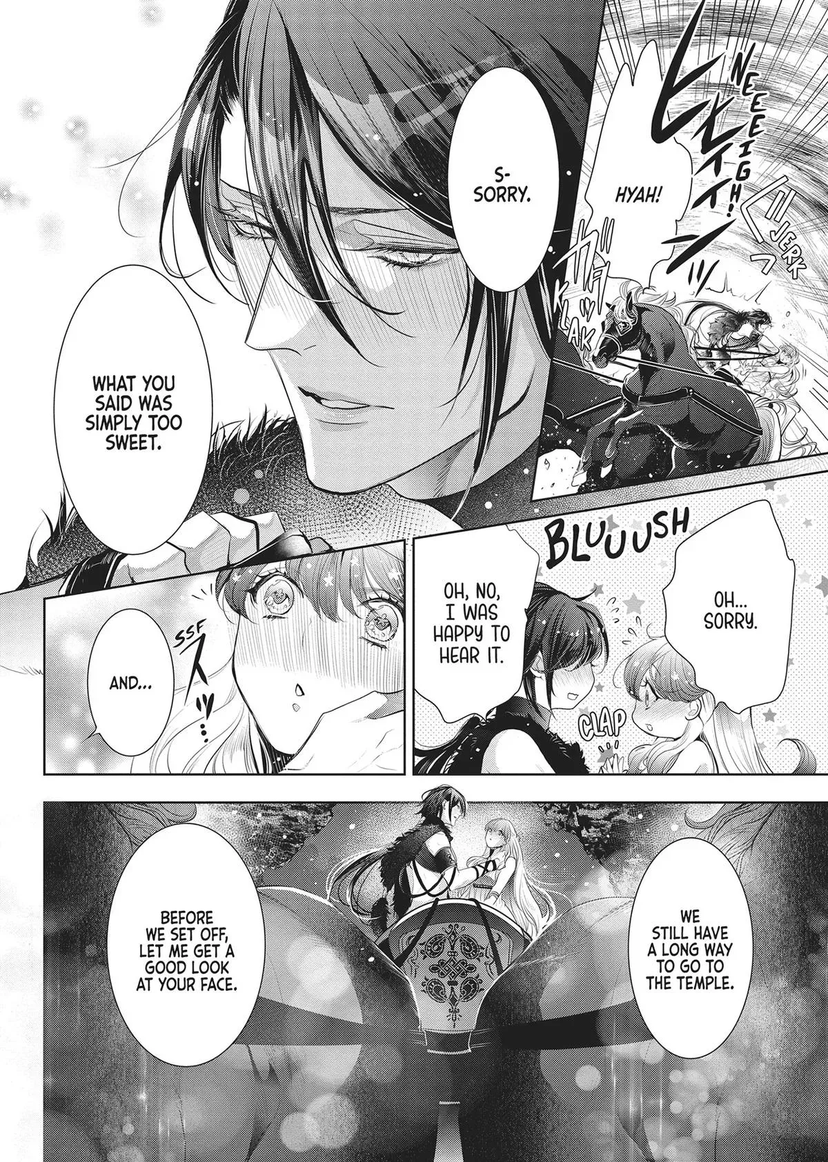 Don’t Hold Back, Lord Hades Chapter 6 page 15 - 