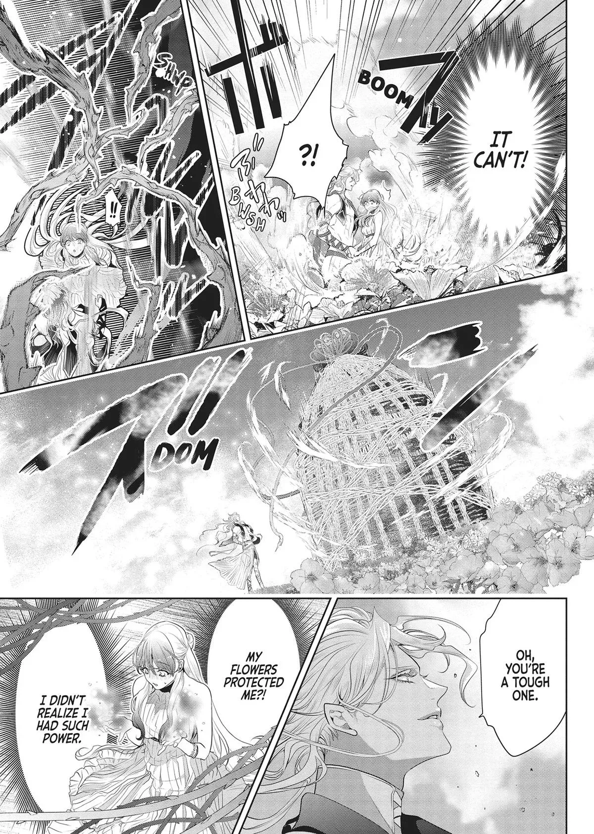 Don’t Hold Back, Lord Hades Chapter 6 page 3 - 