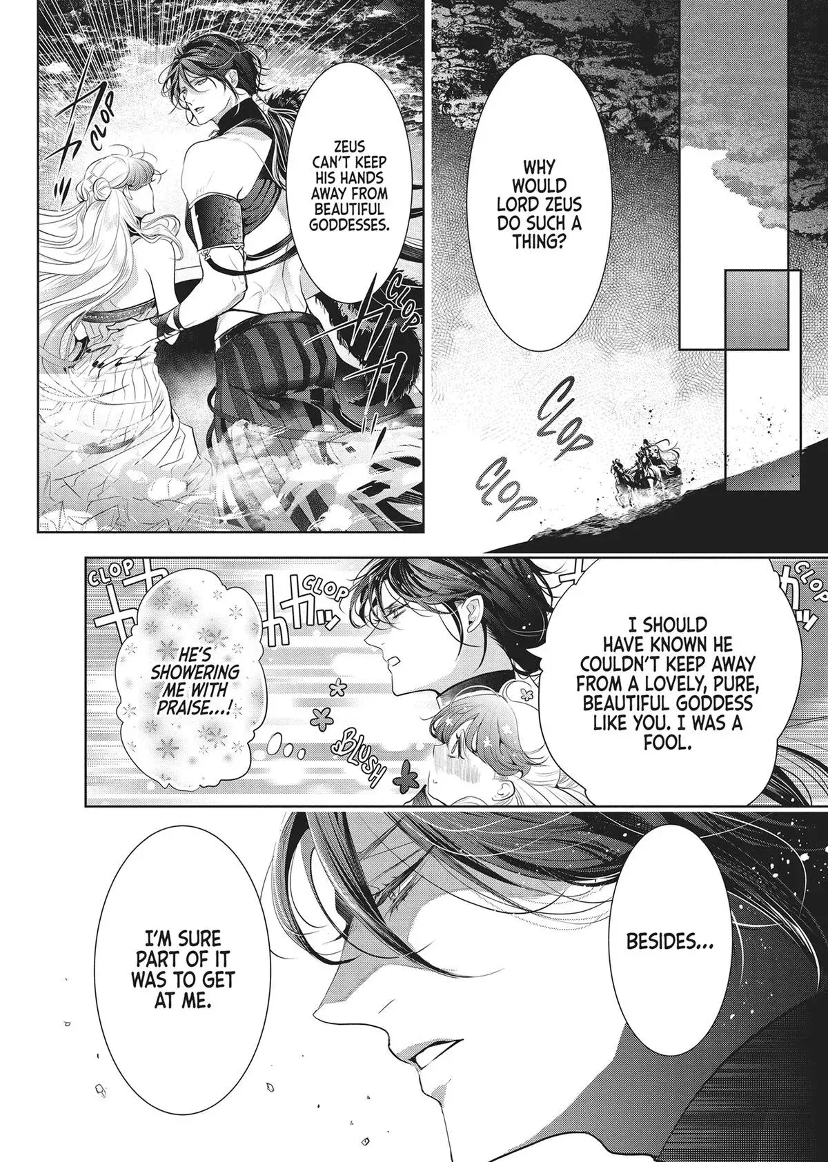 Don’t Hold Back, Lord Hades Chapter 6 page 25 - 