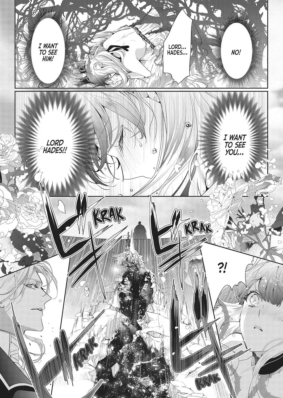 Don’t Hold Back, Lord Hades Chapter 6 page 5 - 