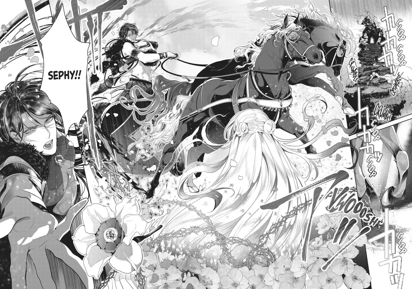 Don’t Hold Back, Lord Hades Chapter 6 page 6 - 