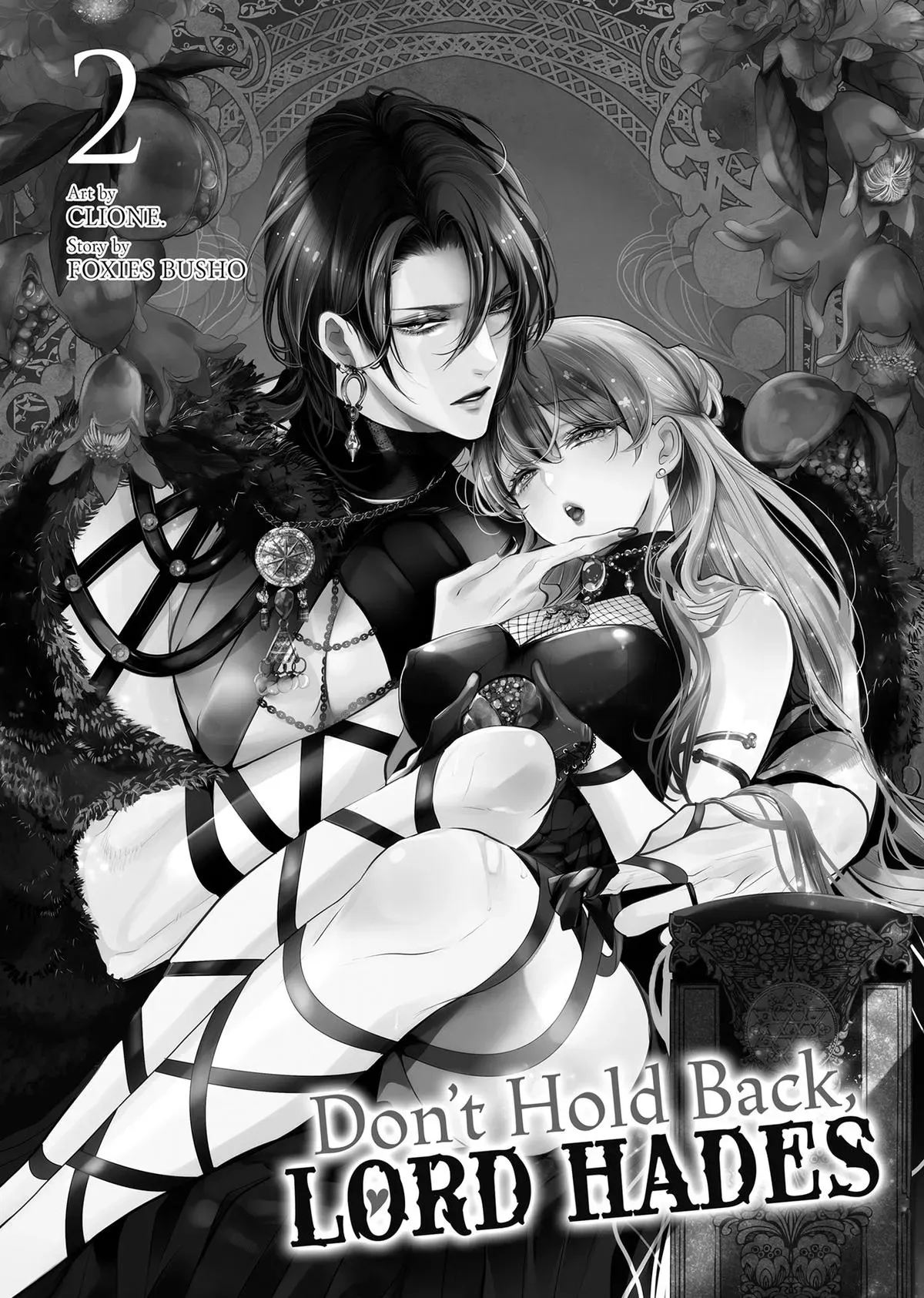 Don’t Hold Back, Lord Hades Chapter 7 page 2 - 