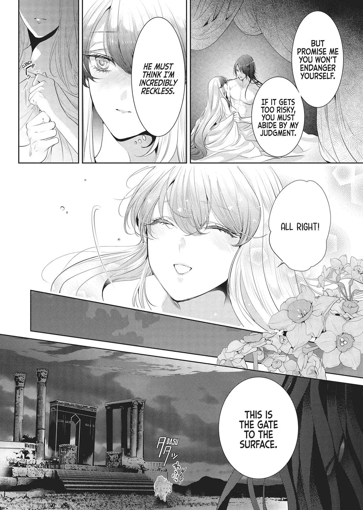 Don’t Hold Back, Lord Hades Chapter 8 page 2 - 
