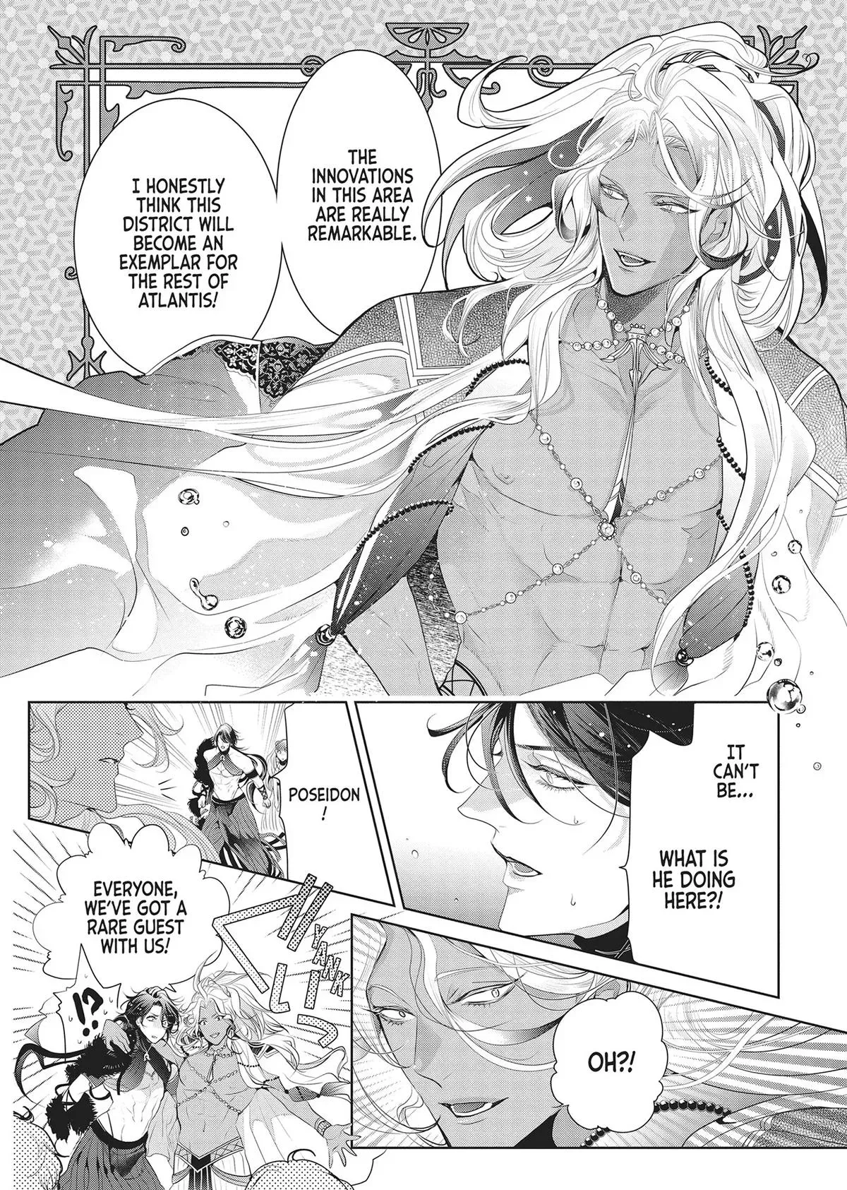 Don’t Hold Back, Lord Hades Chapter 8 page 12 - 
