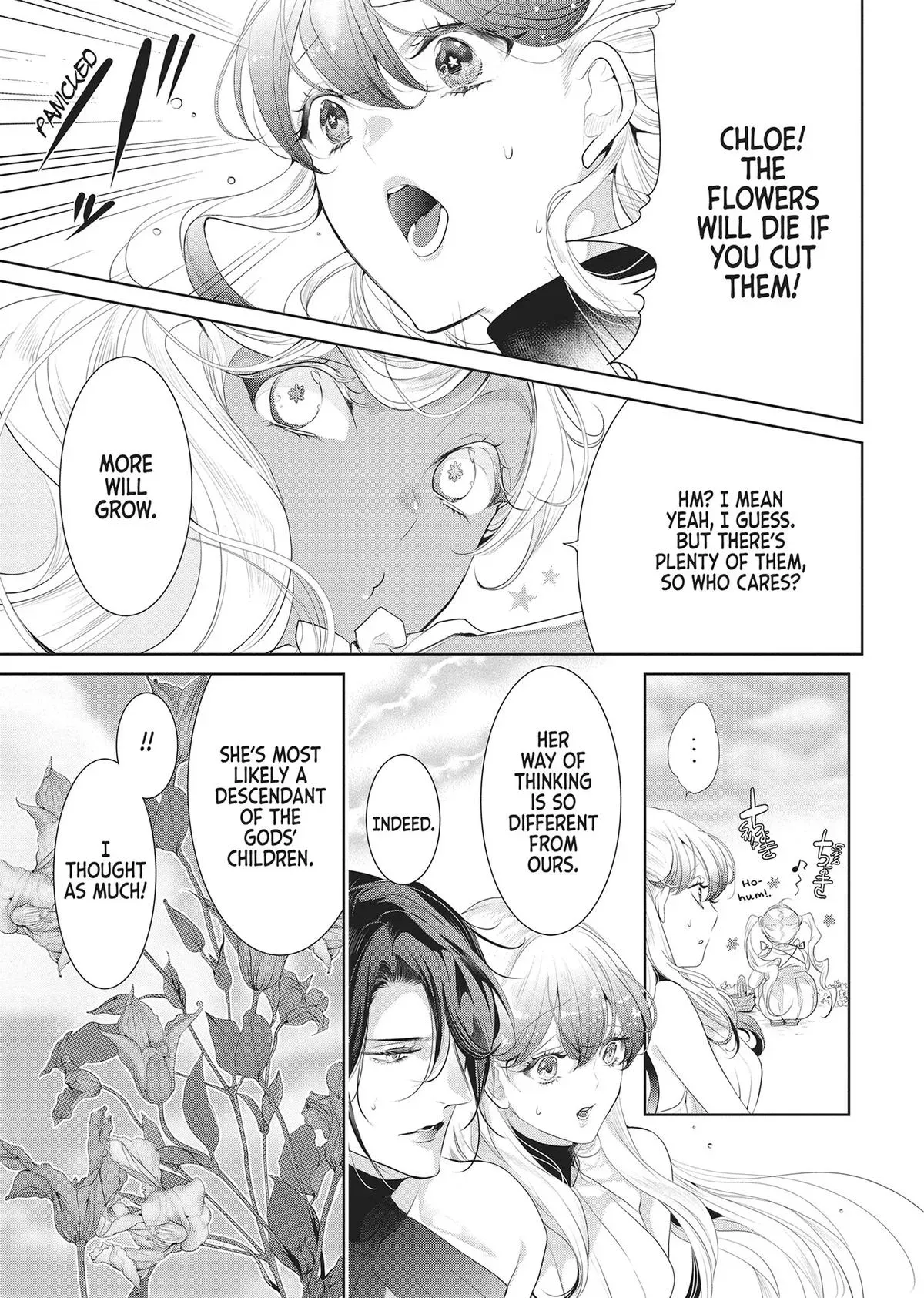 Don’t Hold Back, Lord Hades Chapter 8 page 7 - 