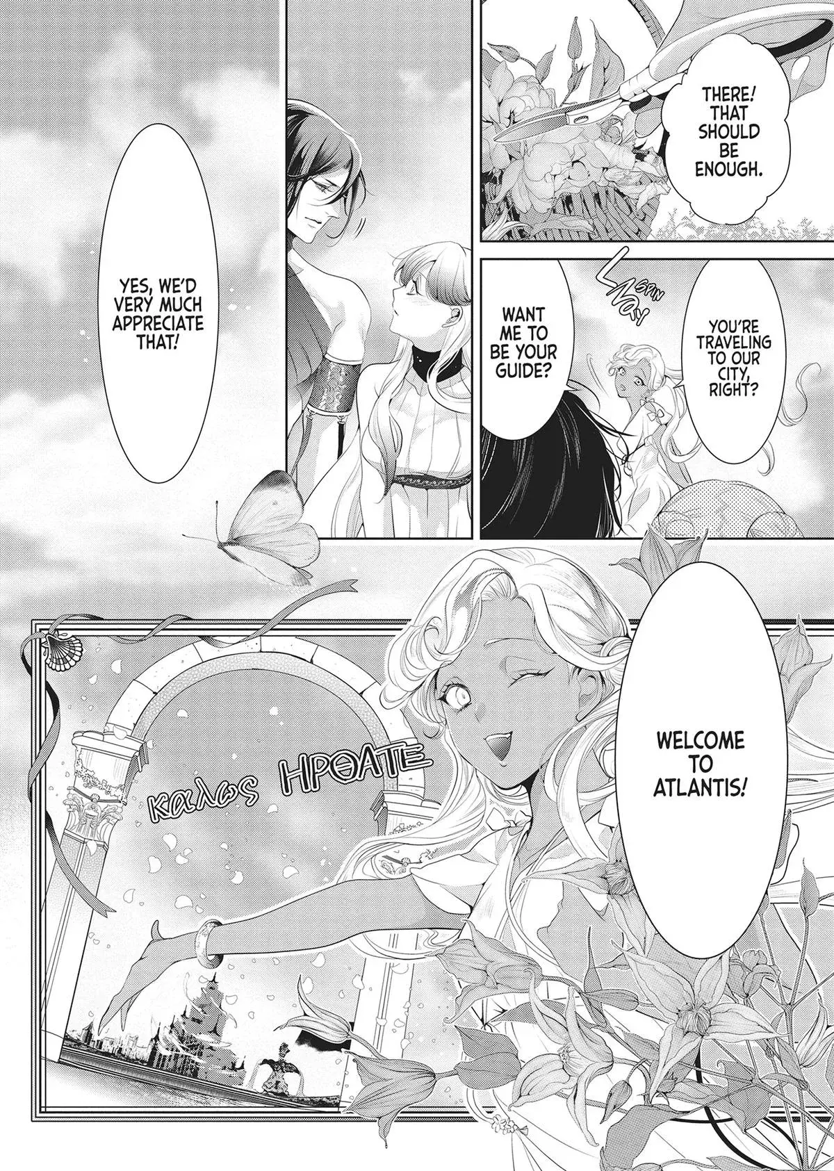 Don’t Hold Back, Lord Hades Chapter 8 page 8 - 