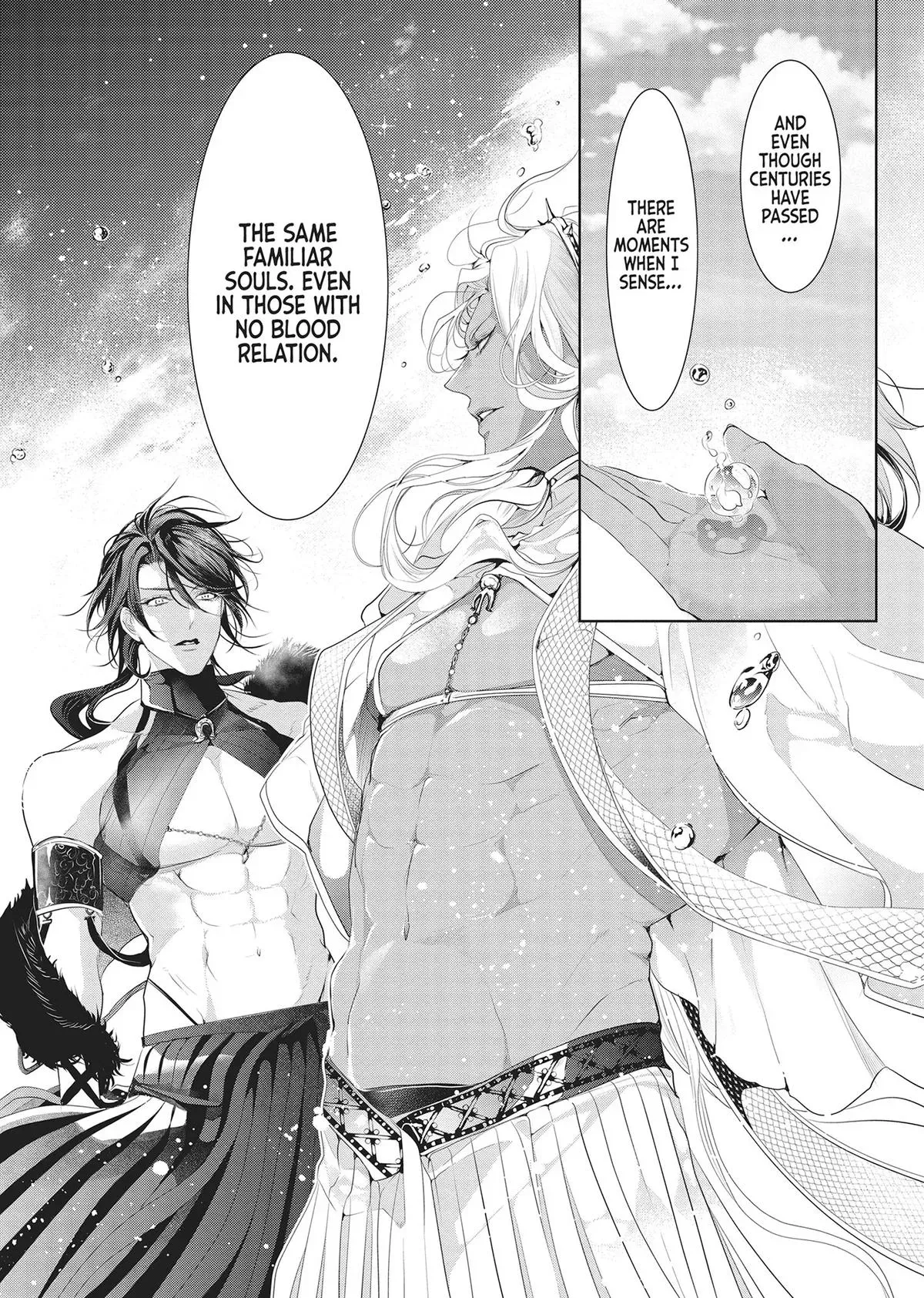 Don’t Hold Back, Lord Hades Chapter 9 page 22 - 