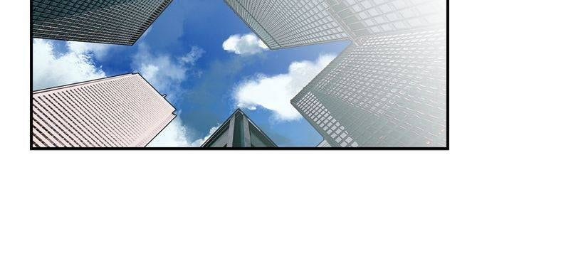 Don't Leave! Please Stay Chapter 0 page 12 - 