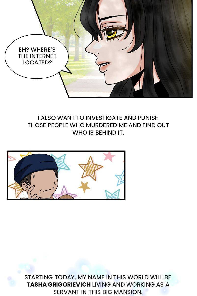 Don't Leave! Please Stay Chapter 0 page 15 - 