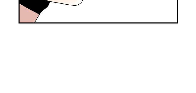 Don't Leave! Please Stay Chapter 0 page 18 - 