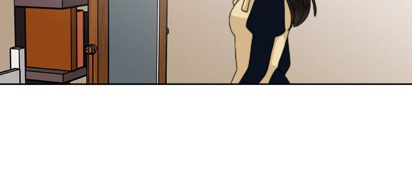 Don't Leave! Please Stay Chapter 2 page 18 - 