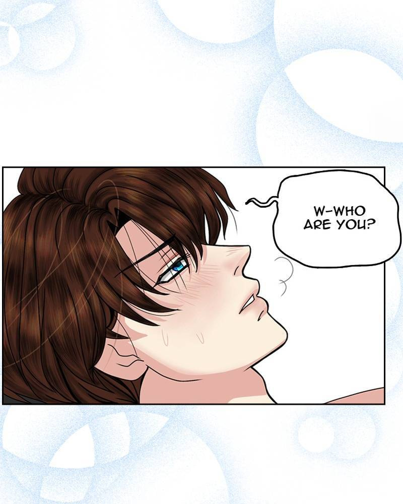 Don't Leave! Please Stay Chapter 3 page 12 - 