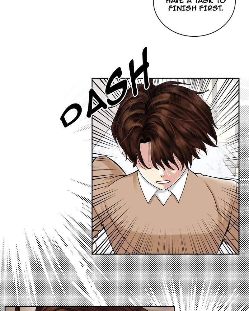 Don't Leave! Please Stay Chapter 4 page 16 - 