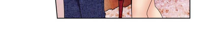 Don't Leave! Please Stay Chapter 4 page 3 - 