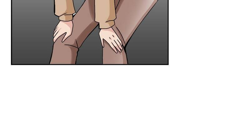 Don't Leave! Please Stay Chapter 4 page 26 - 