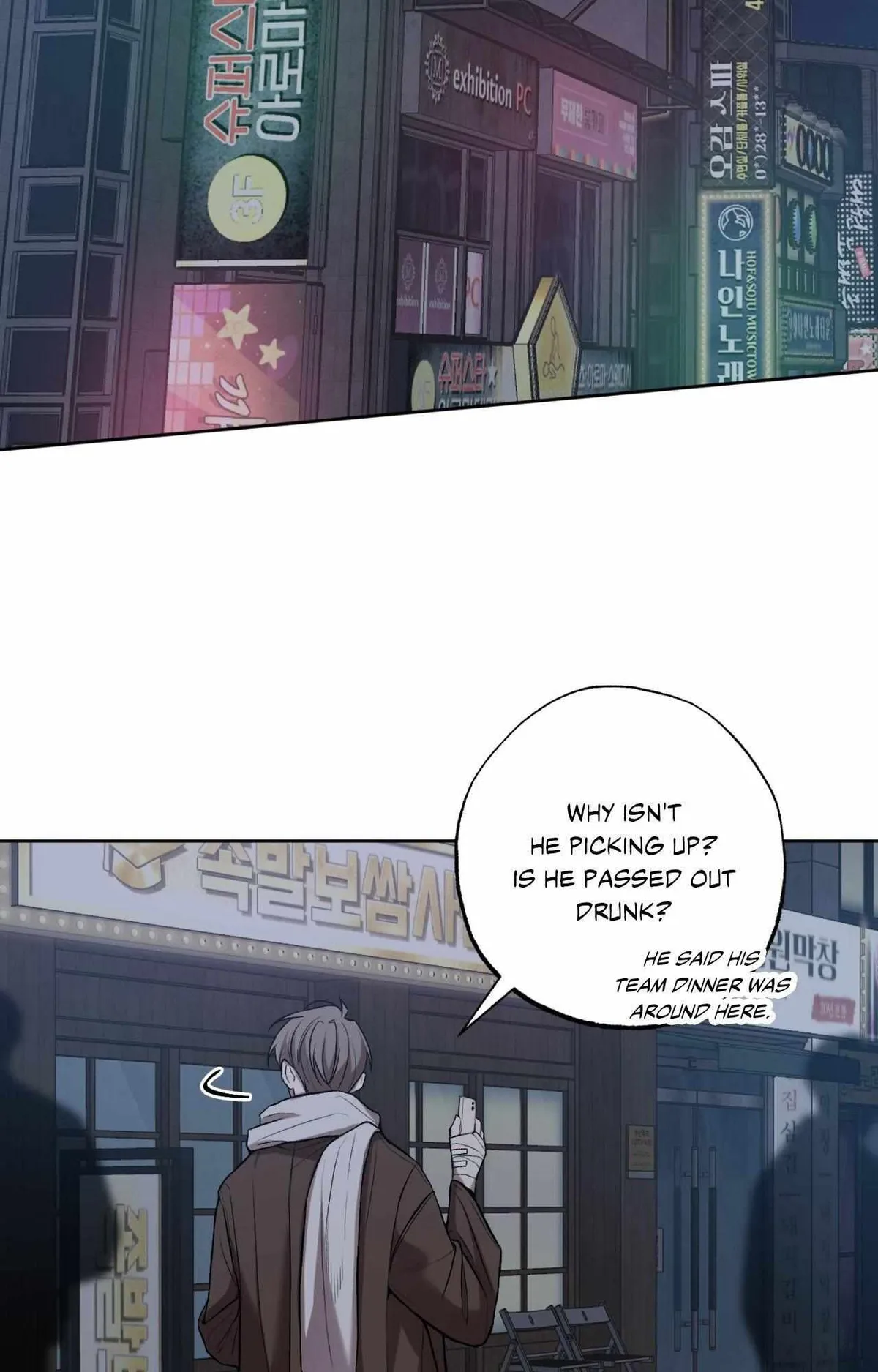 Don't Lie Chapter 38 page 32 - 