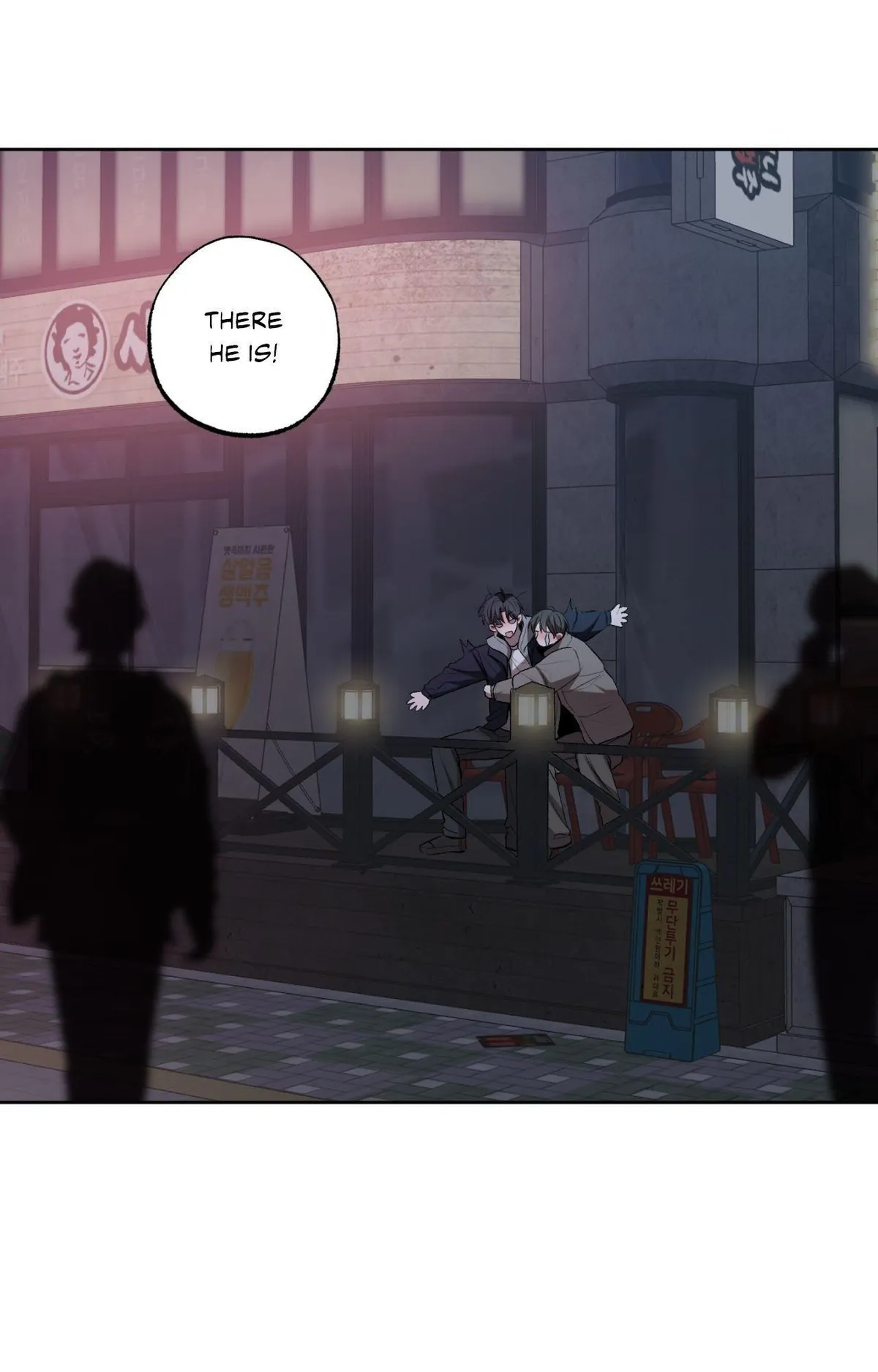 Don't Lie Chapter 38 page 34 - 