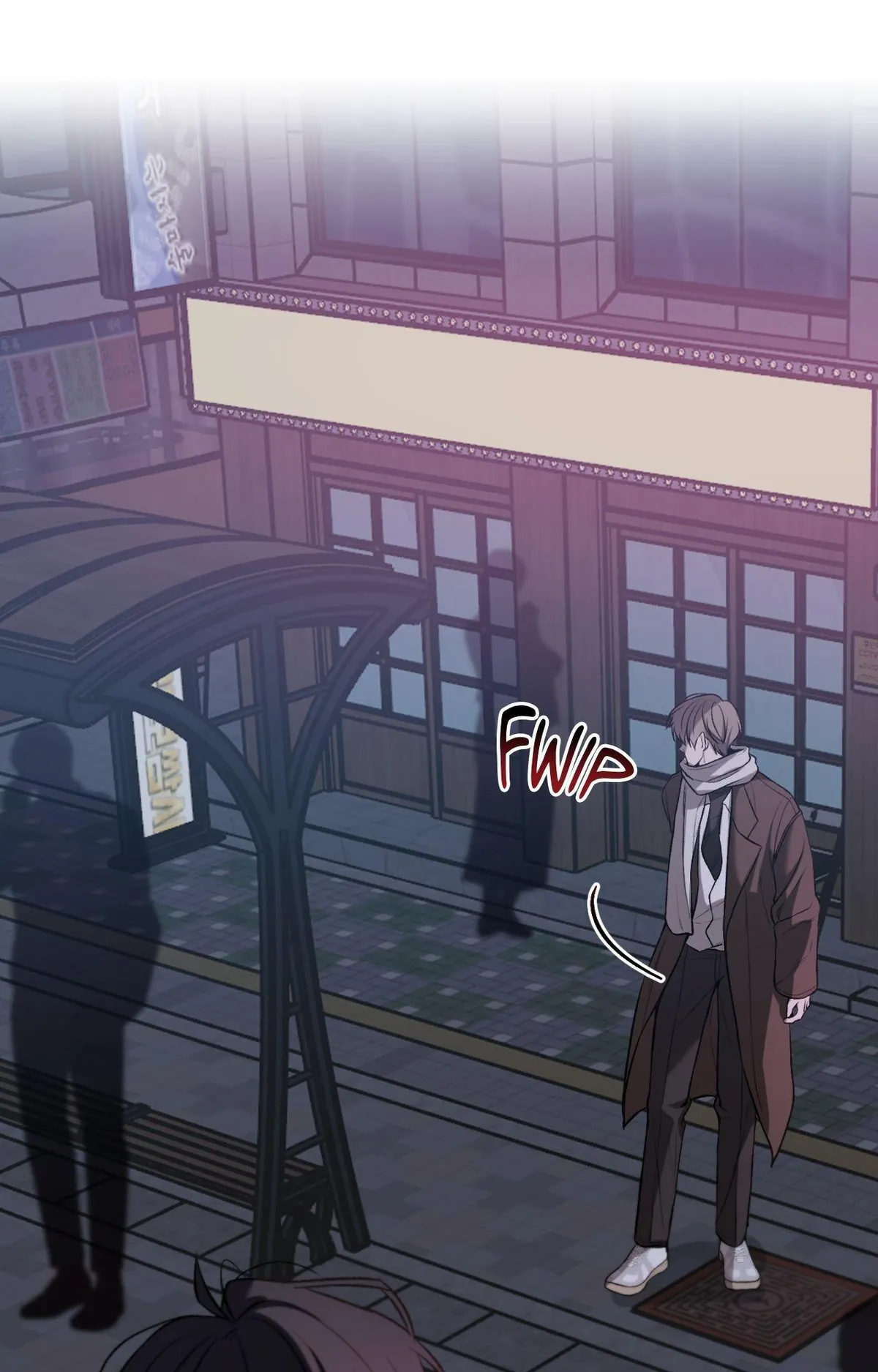 Don't Lie Chapter 38 page 54 - 