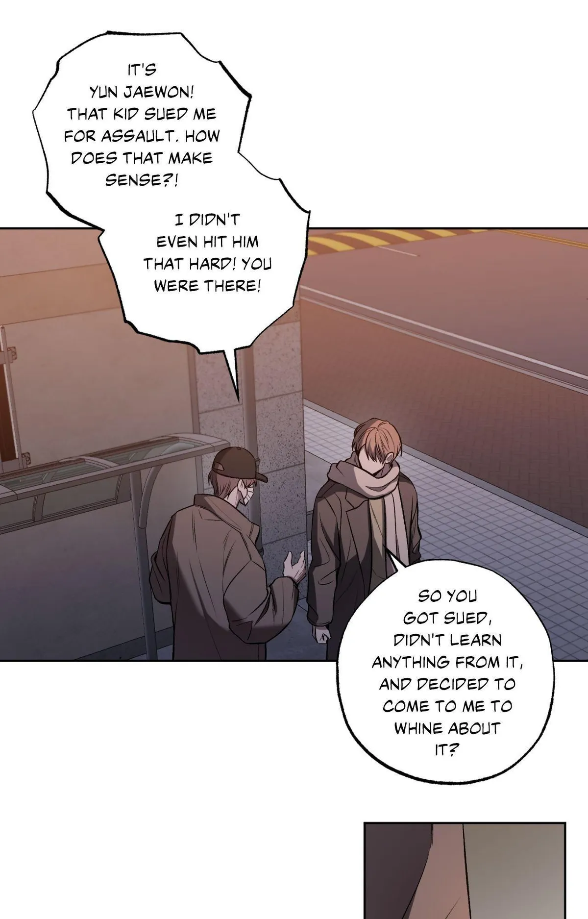 Don't Lie Chapter 43 page 7 - 