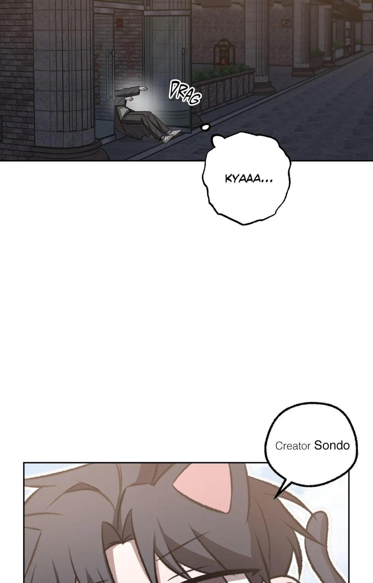 Don't Lie Chapter 44 page 13 - 
