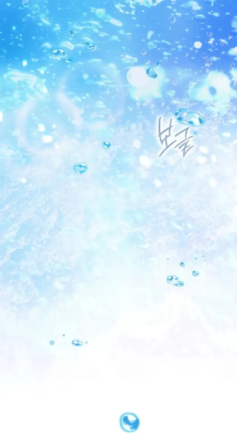 Don’t pick up the trash you threw away Chapter 145 page 21 - 