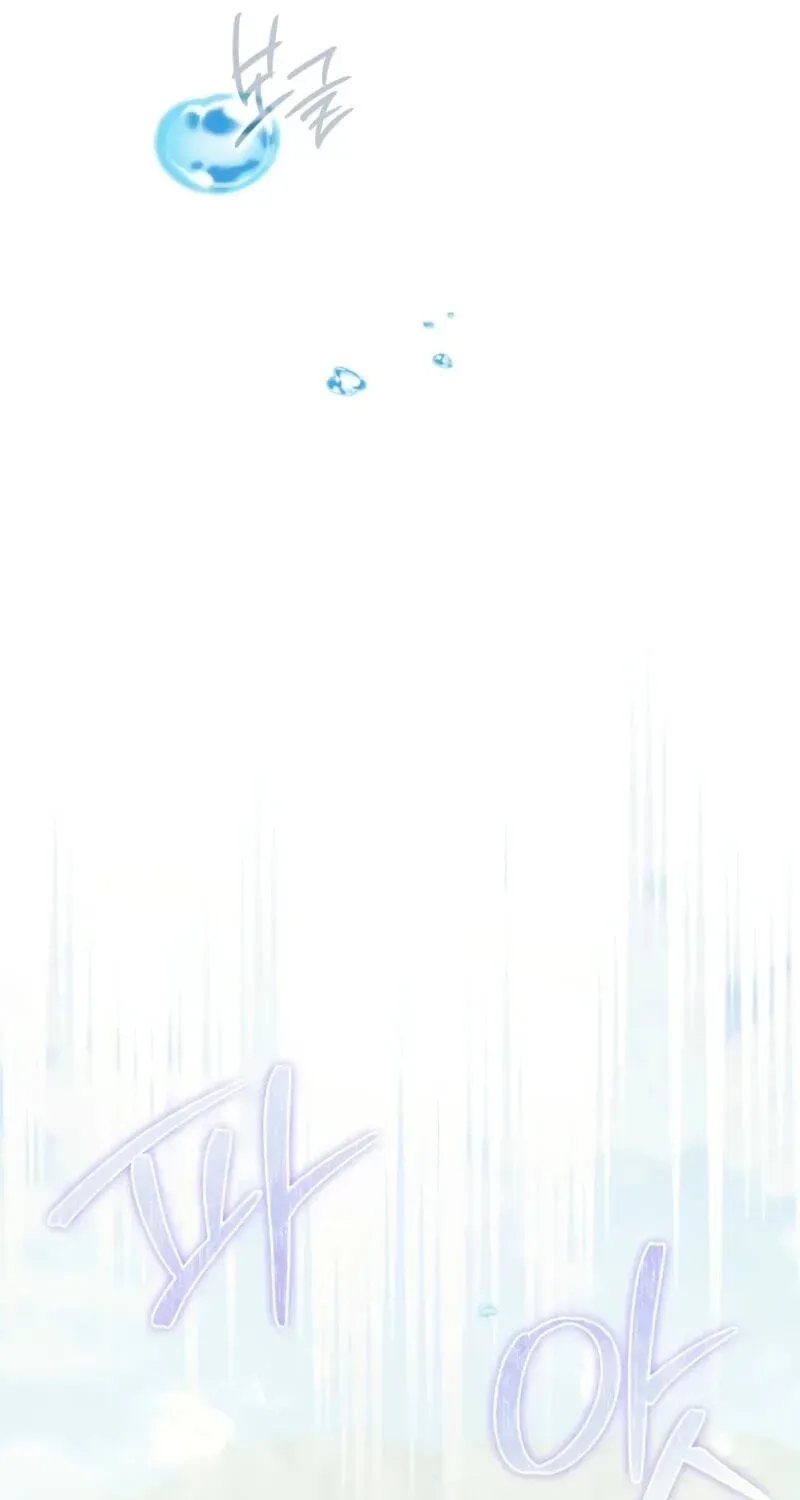 Don’t pick up the trash you threw away Chapter 145 page 22 - 