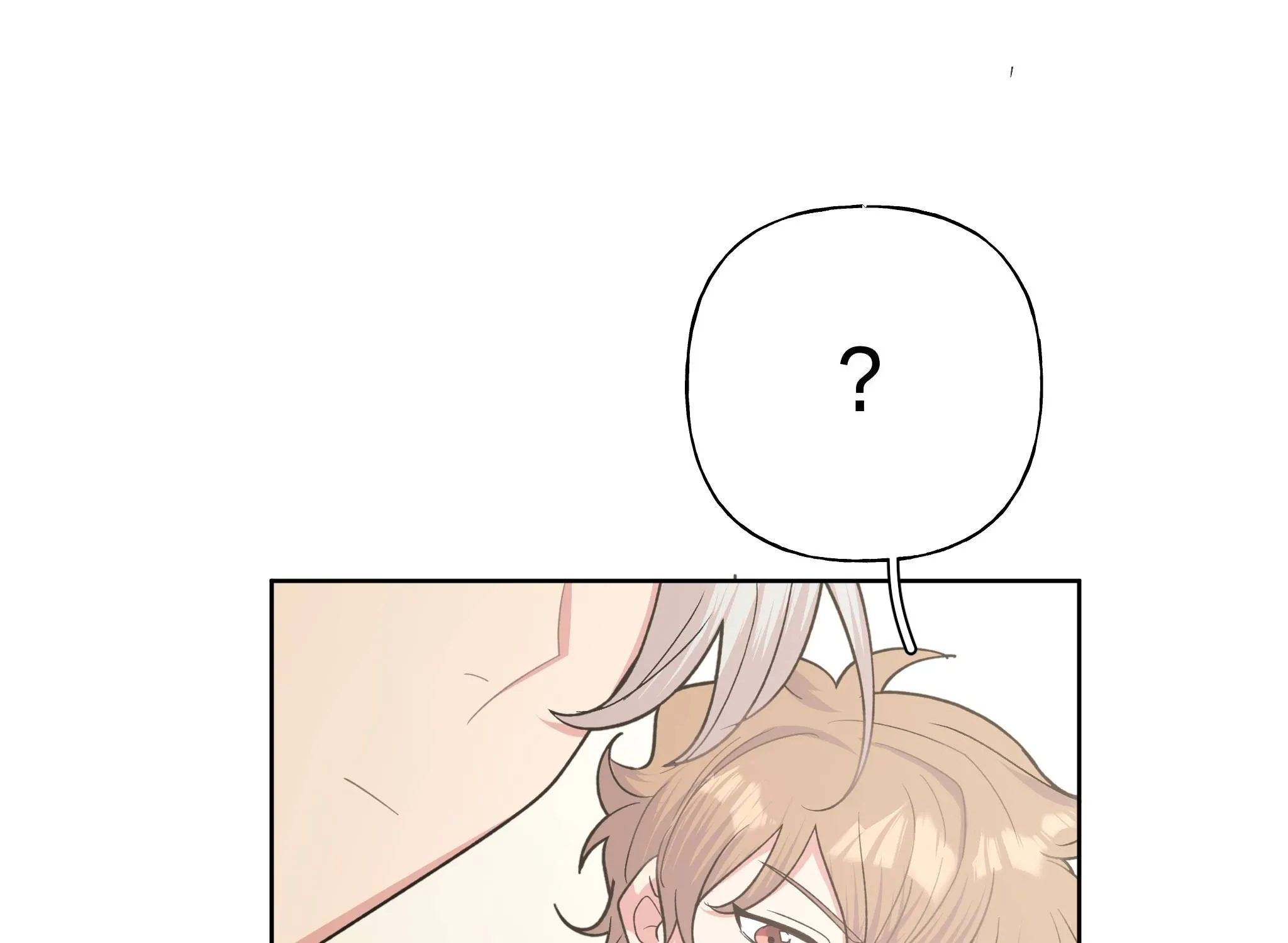 Don’t Say You Love Me Chapter 10 page 131 - 