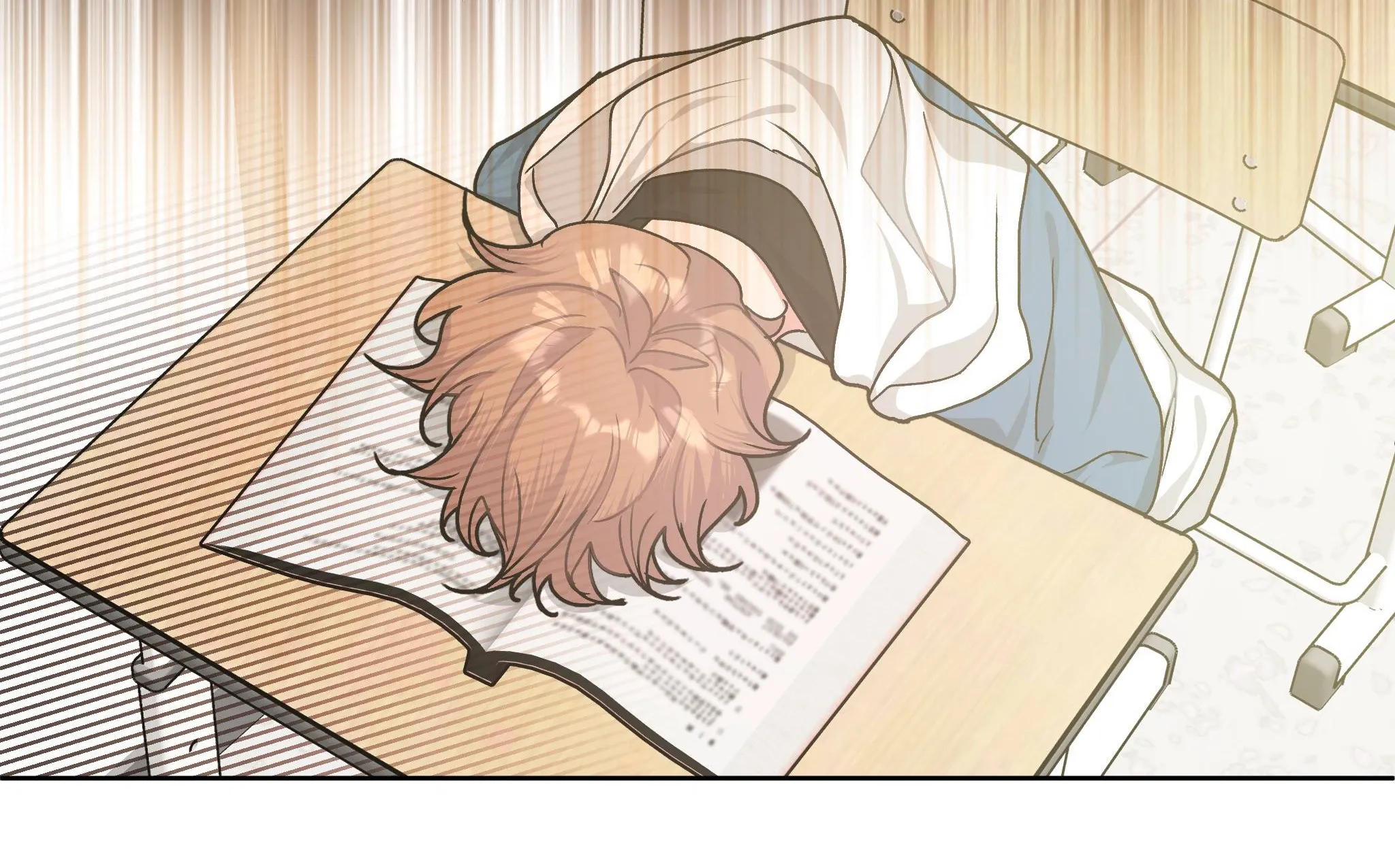 Don’t Say You Love Me Chapter 10 page 24 - 