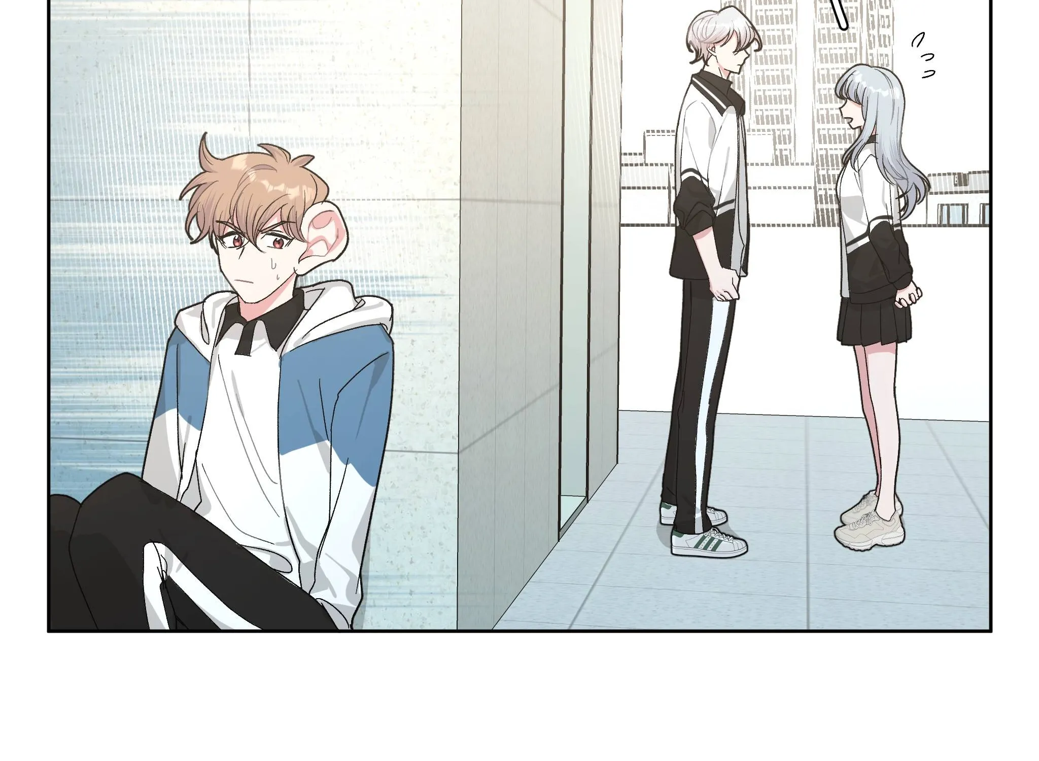 Don’t Say You Love Me Chapter 10 page 48 - 