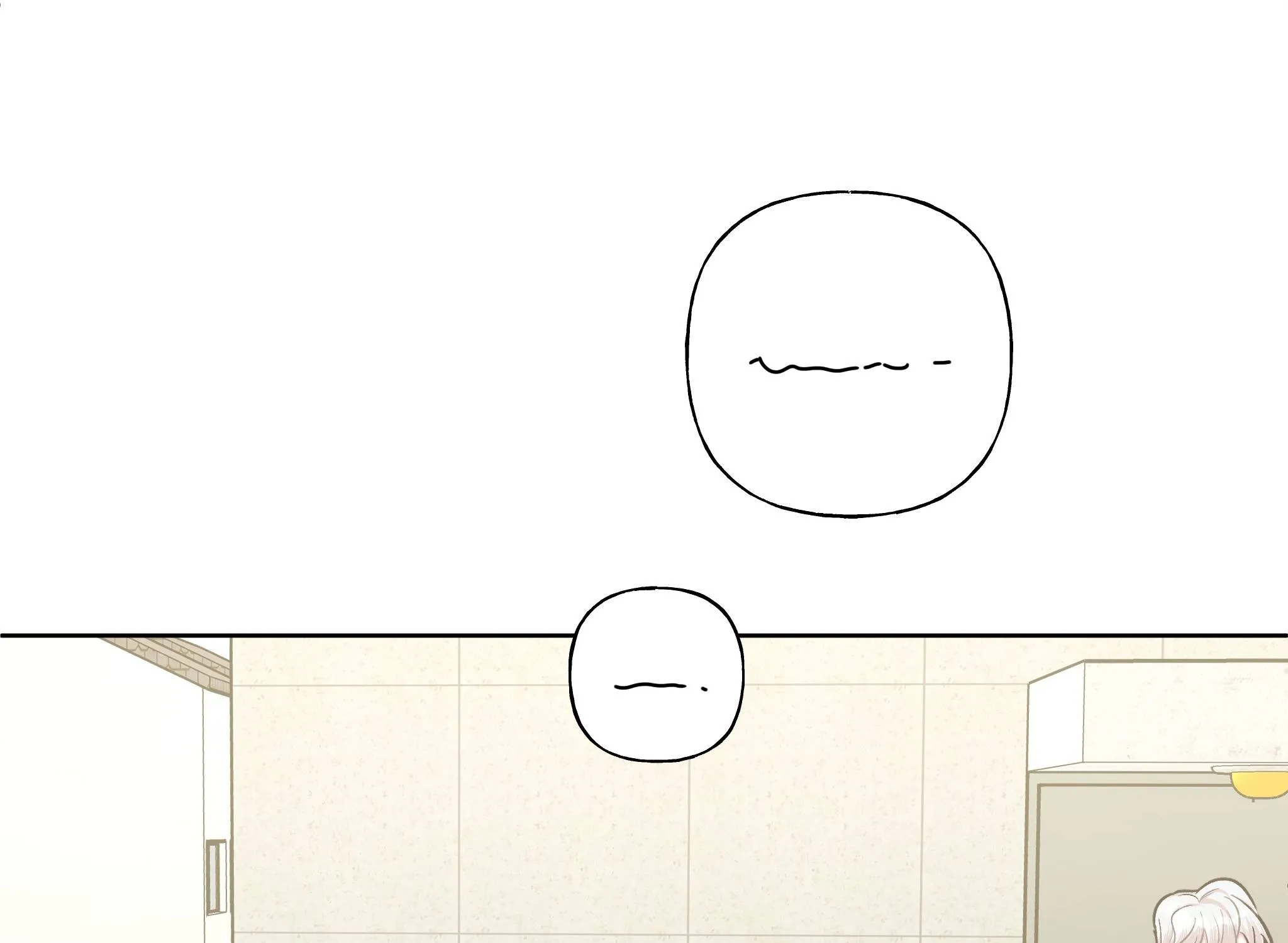Don’t Say You Love Me Chapter 10 page 77 - 